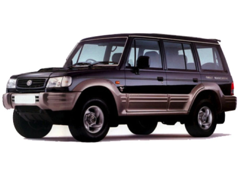 Hyundai Galloper 2 wiper blades 1997–2004 SUV