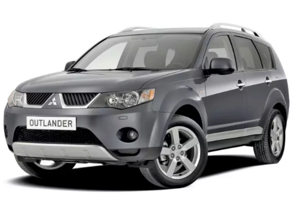 Wycieraczki Mitsubishi Outlander 2 XL 2006–2012 CW SUV