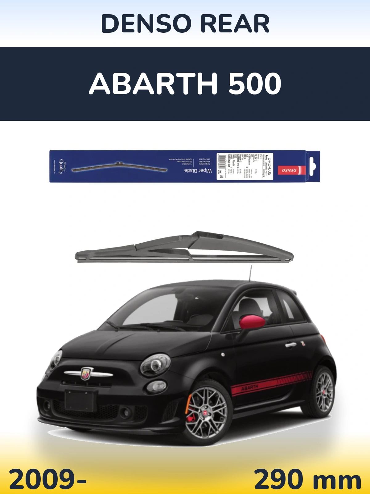 Задний дворник Denso Rear 290 мм для Abarth 500 2009-2026