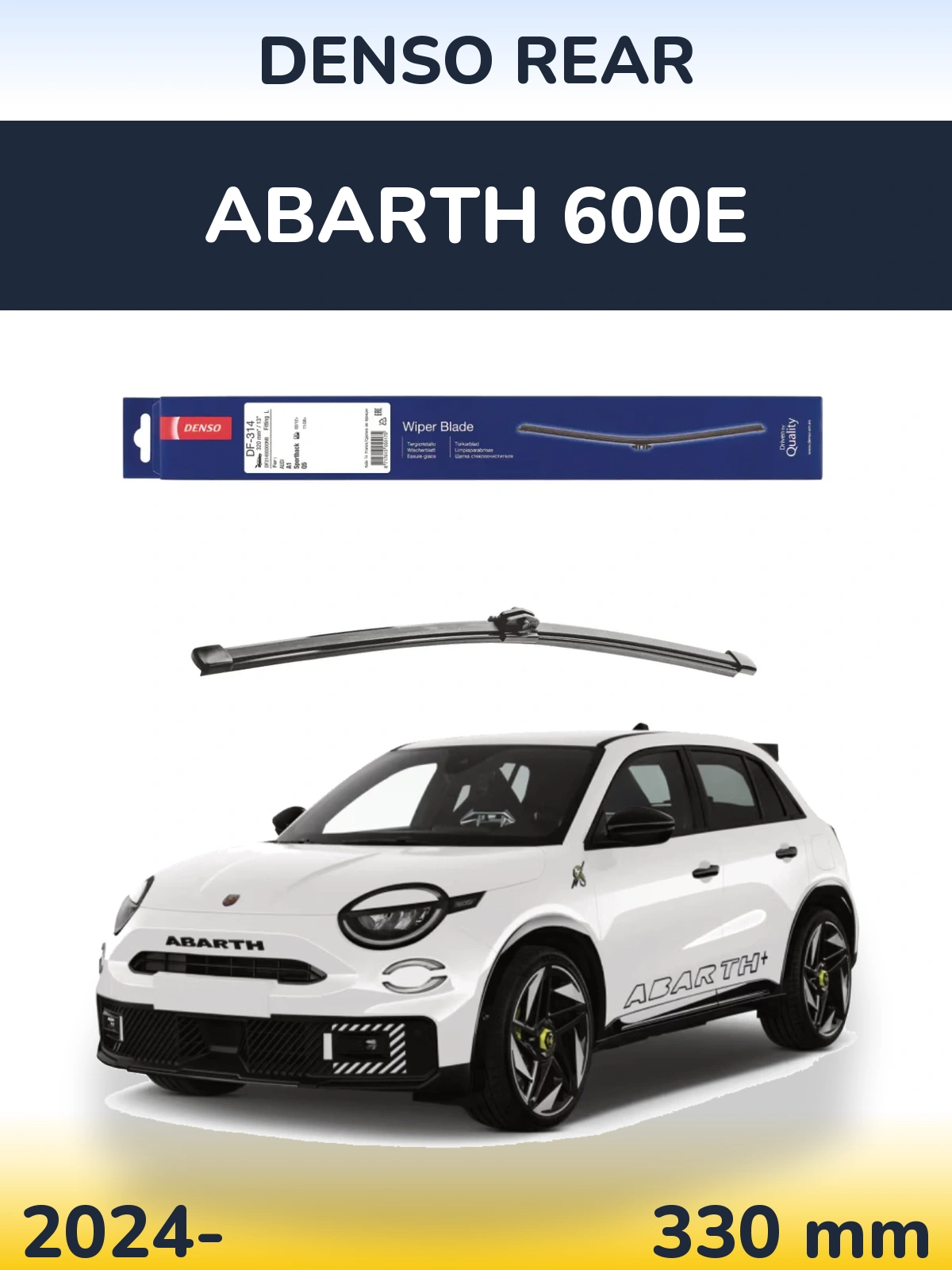 Задний дворник Denso Rear 320 мм для Abarth 600e 2024-2026