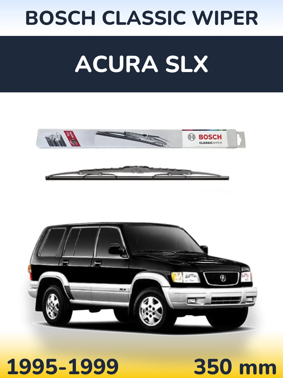 Задня щітка BOSCH Classic Wiper 340 мм для Acura SLX 1995-1999