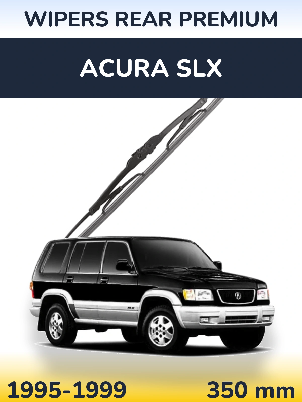 Задня щітка WIPERS REAR PREMIUM 350 мм для Acura SLX 1995-1999