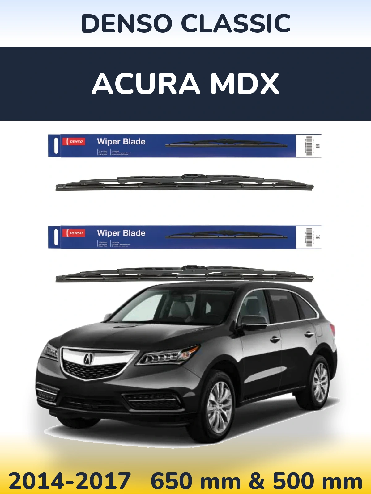Комплект передних дворников Denso Classic 650 & 500 мм для Acura MDX 2014-2017