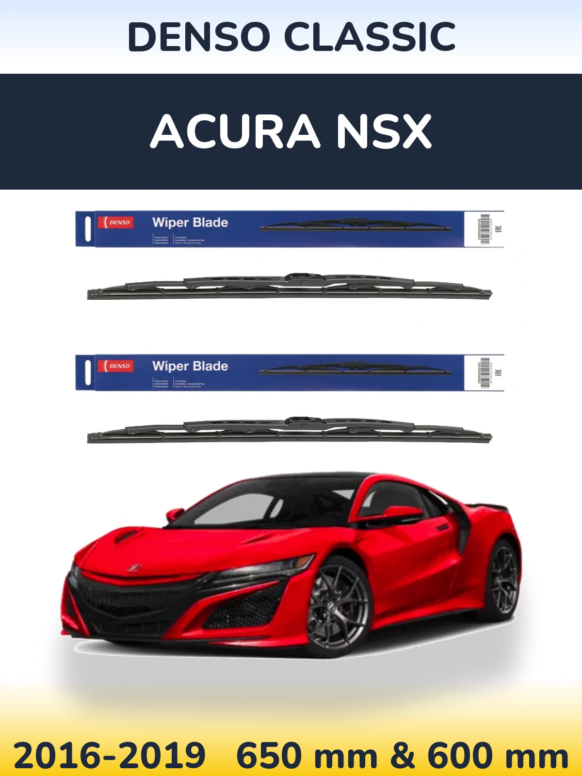 Front wiper blade set Denso Classic 650 & 600 mm for Acura NSX 2016-2019