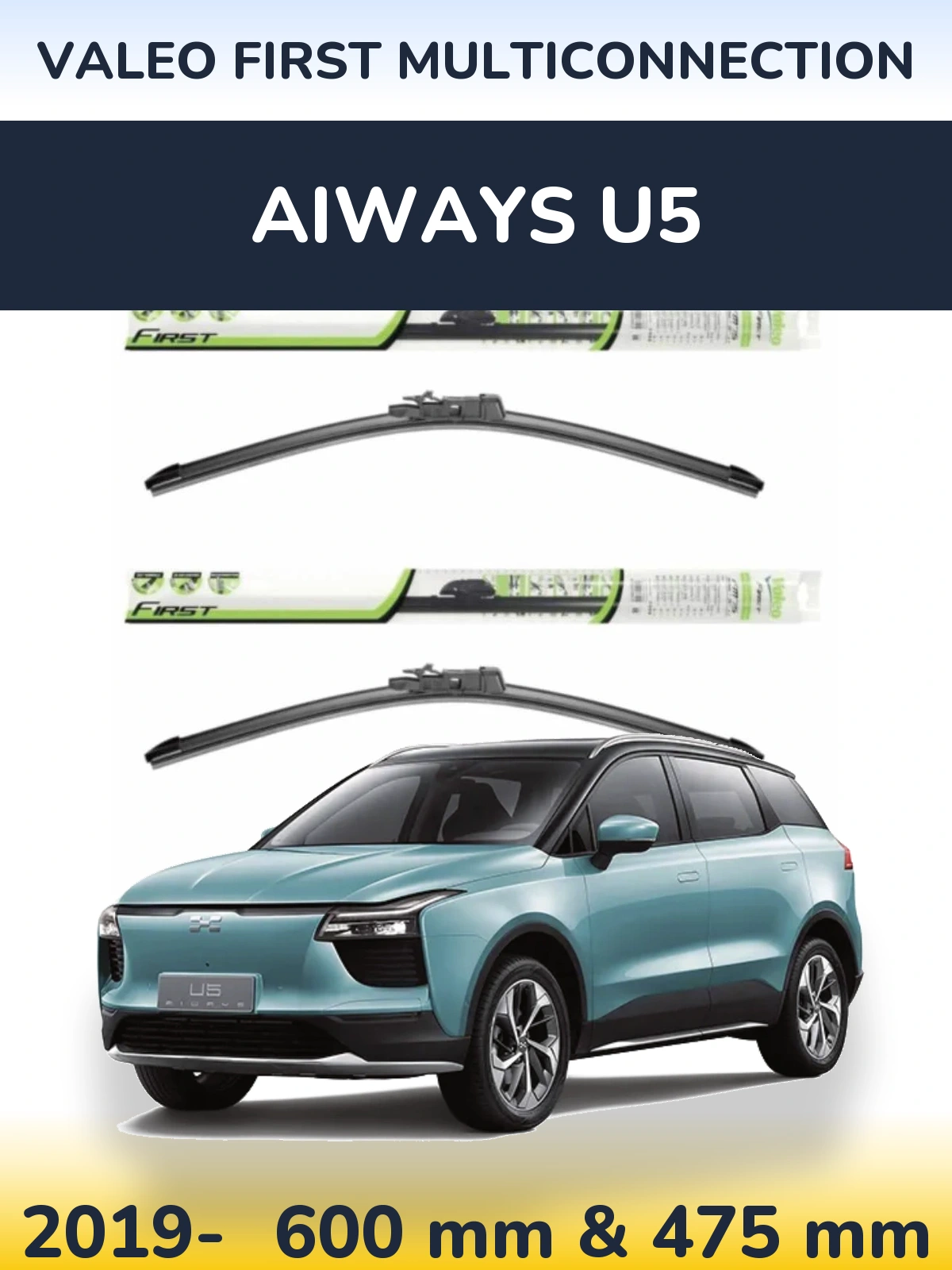 Комплект передніх щіток Valeo First MultiConnection 600 & 475 мм для Aiways U5 2019-2026