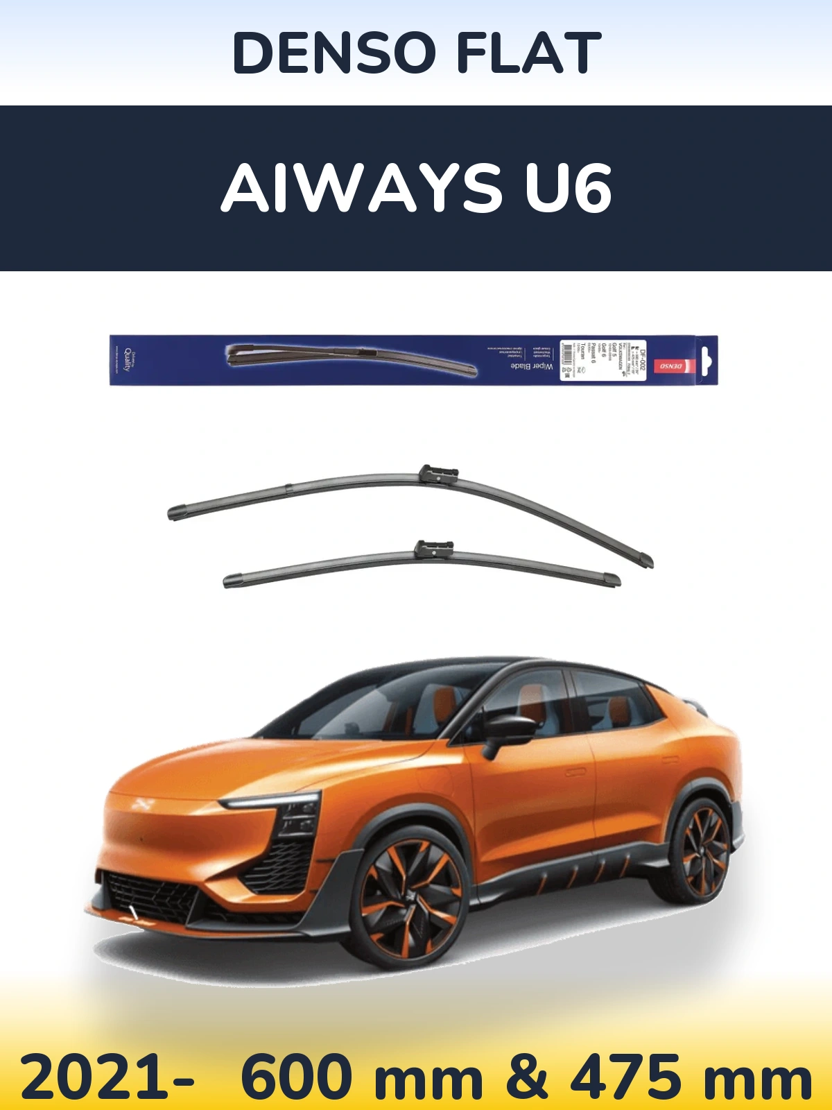 Комплект передних дворников Denso Flat 600 & 475 мм для Aiways U6 2021-2026