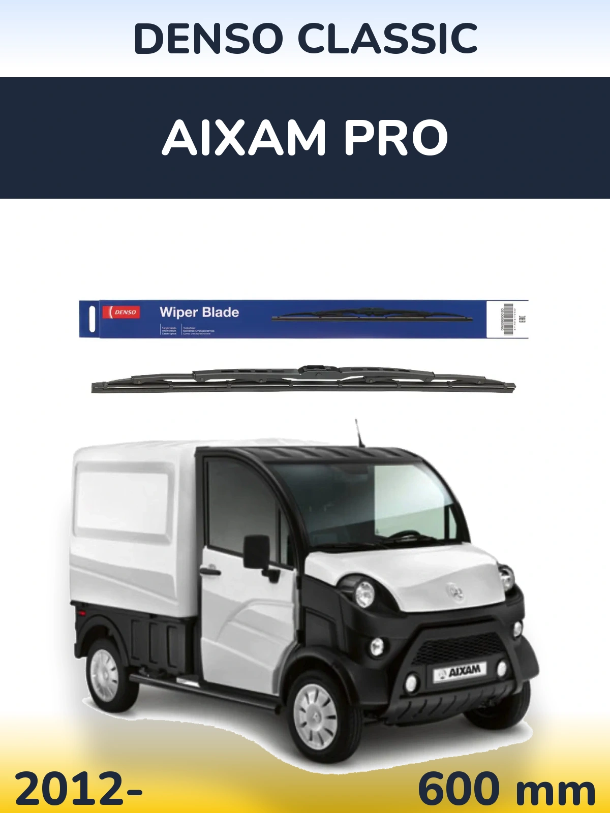 Передня щітка Denso Classic 600 мм для Aixam PRO 2012-2026