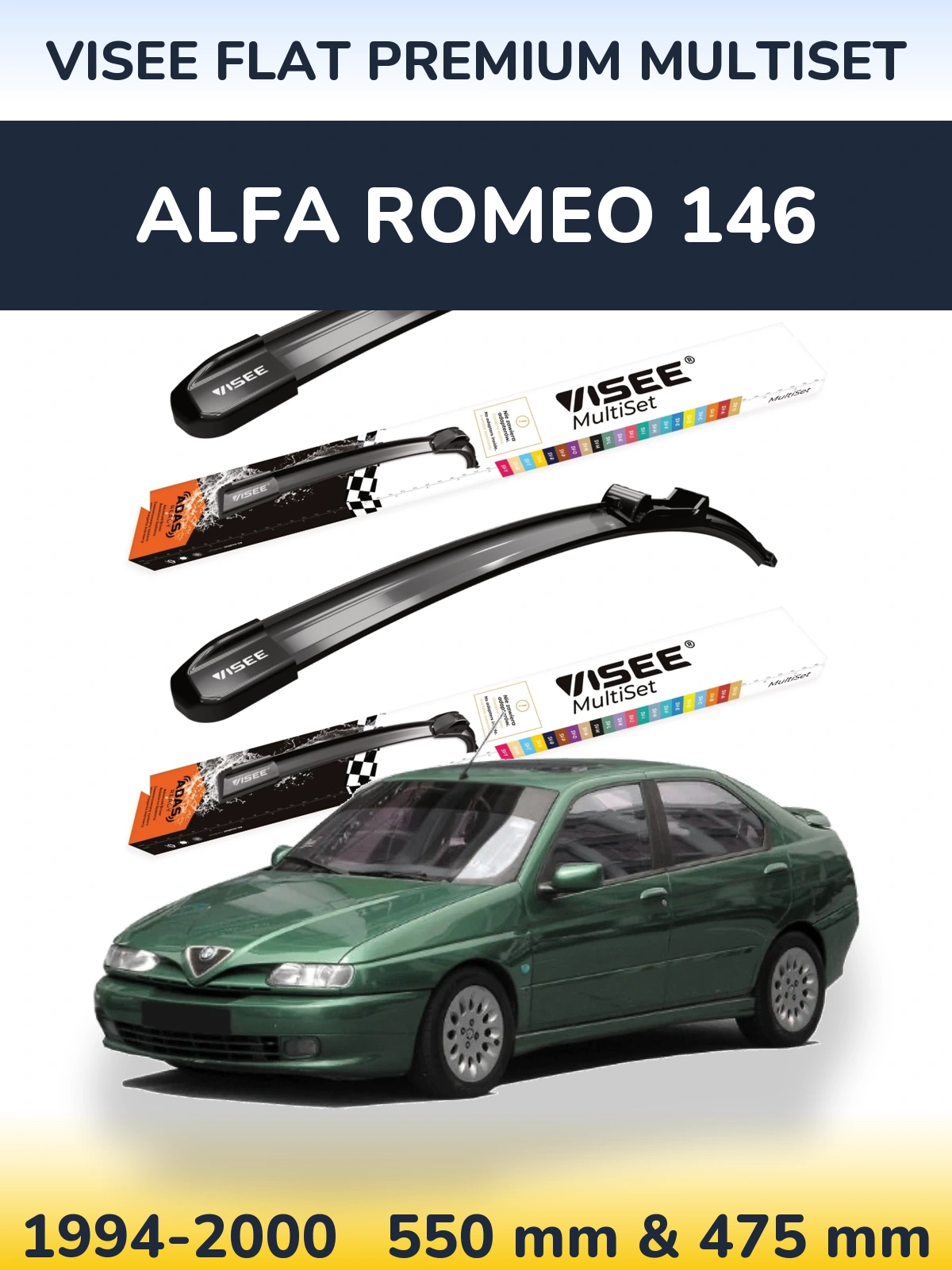 Комплект передних дворников VISEE FLAT PREMIUM MultiSet 550 & 475 мм для Alfa Romeo 146 1994-2000