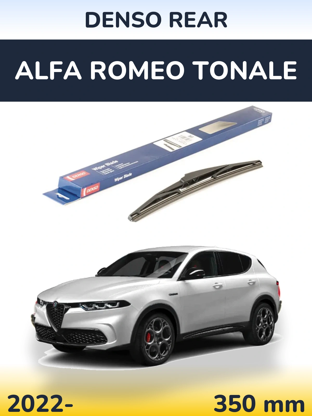 Задня щітка Denso Rear 350 мм для Alfa Romeo Tonale 2022-2026