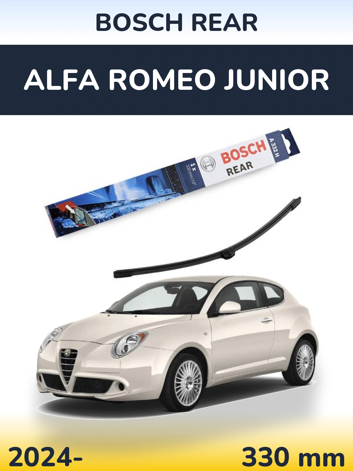 Задний дворник BOSCH Rear 330 мм для Alfa Romeo Junior 2024-2026
