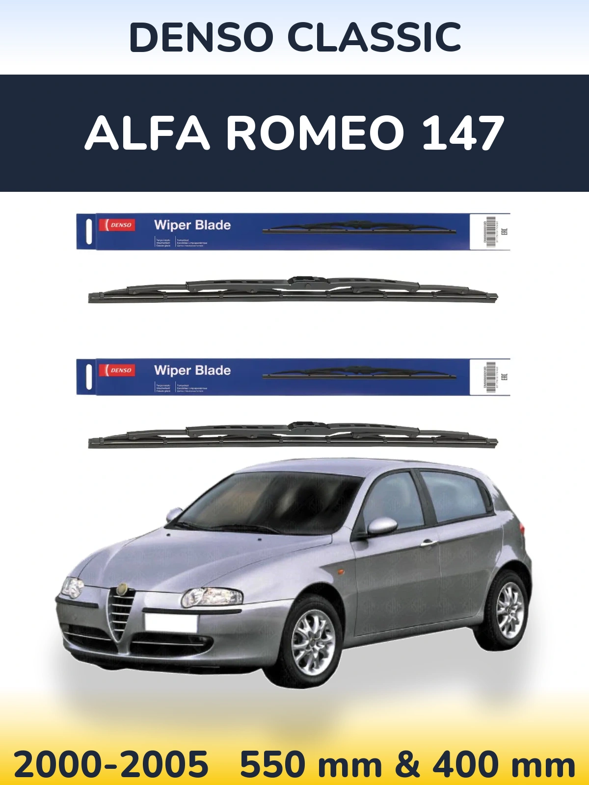Комплект передніх щіток Denso Classic 550 & 400 мм для Alfa Romeo 147 2000-2005