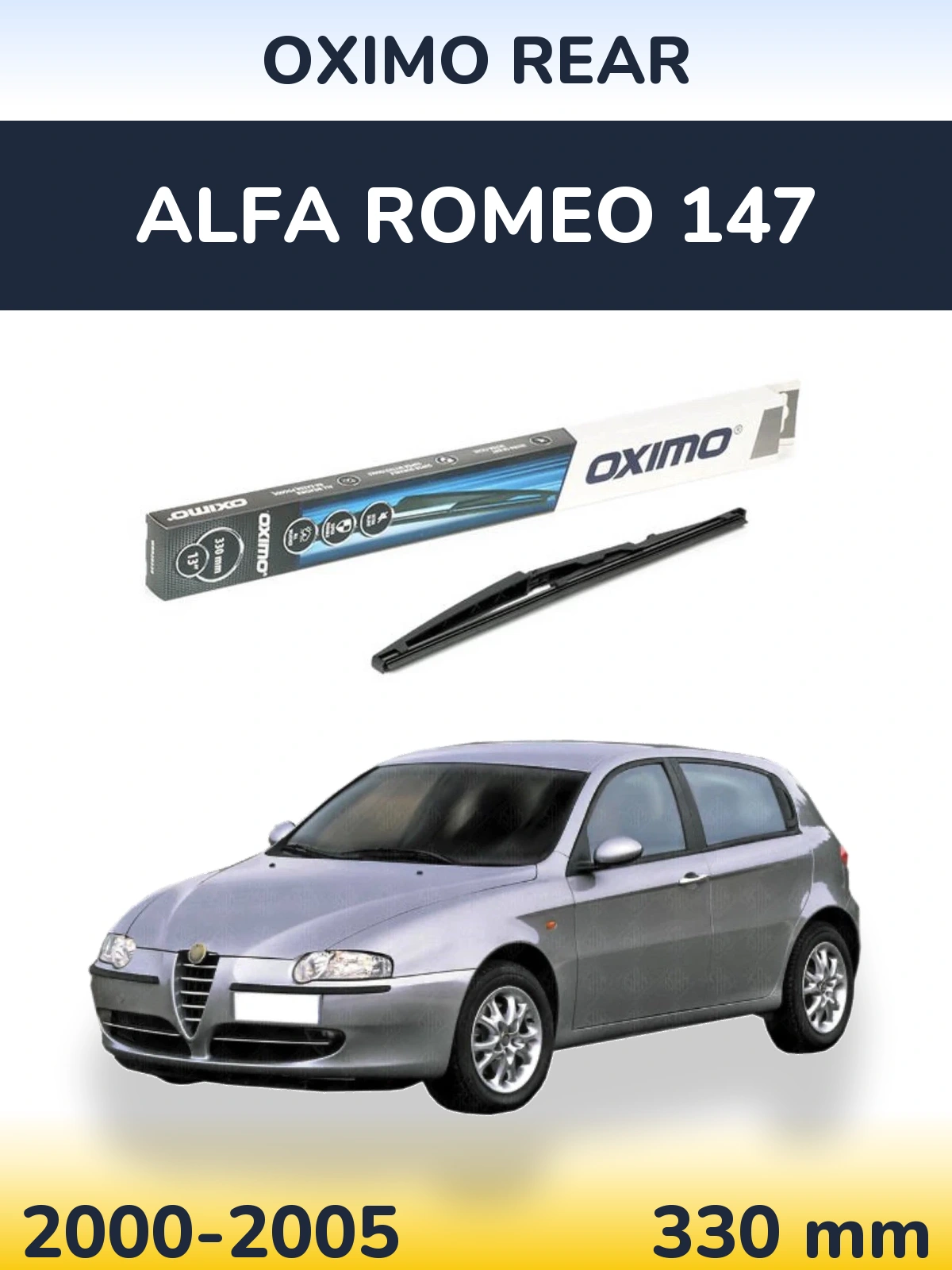 Задня щітка Oximo Rear 330 мм для Alfa Romeo 147 2000-2005