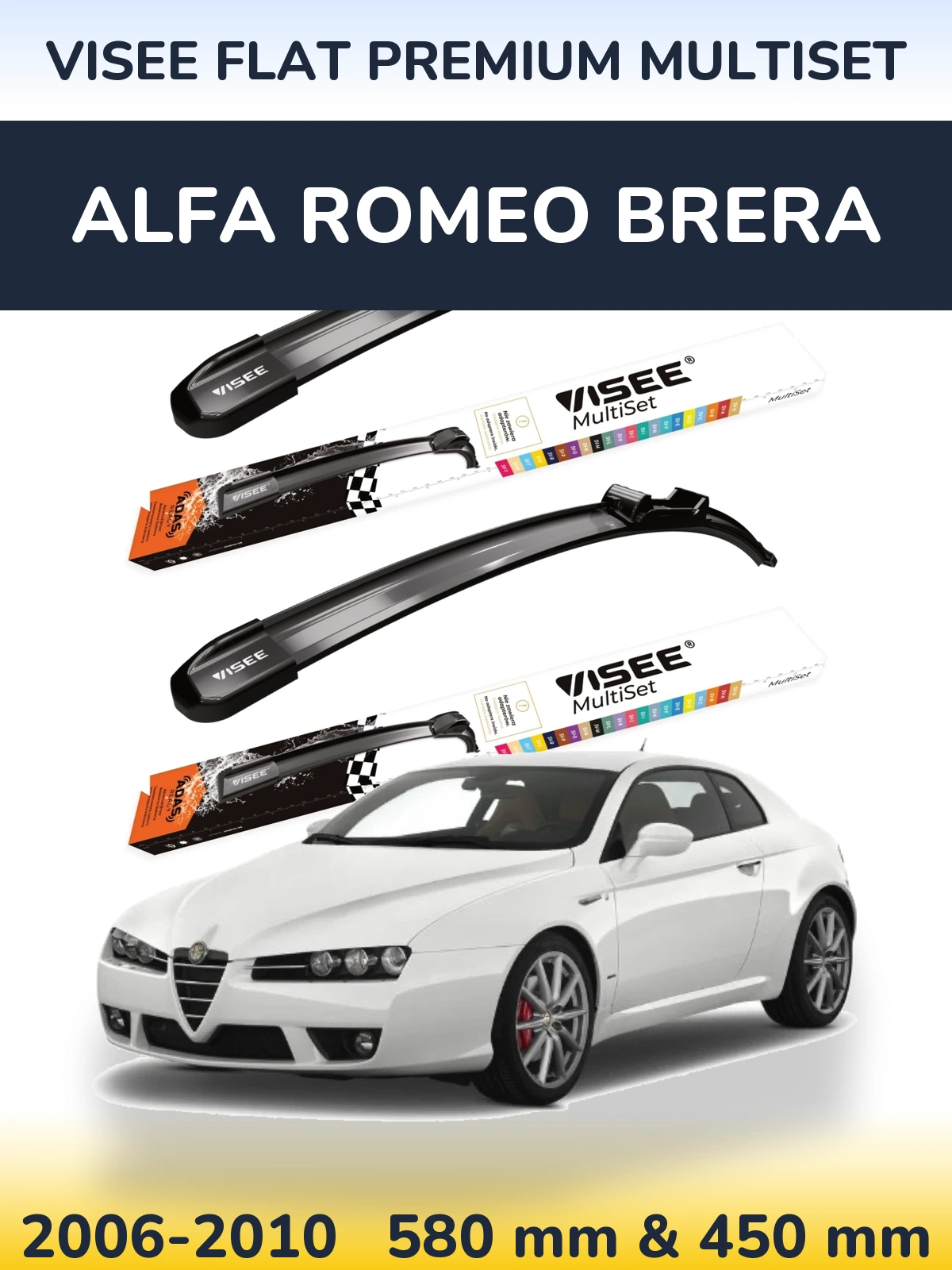 Комплект передних дворников VISEE FLAT PREMIUM MultiSet 580 & 450 мм для Alfa Romeo Brera 2006-2010