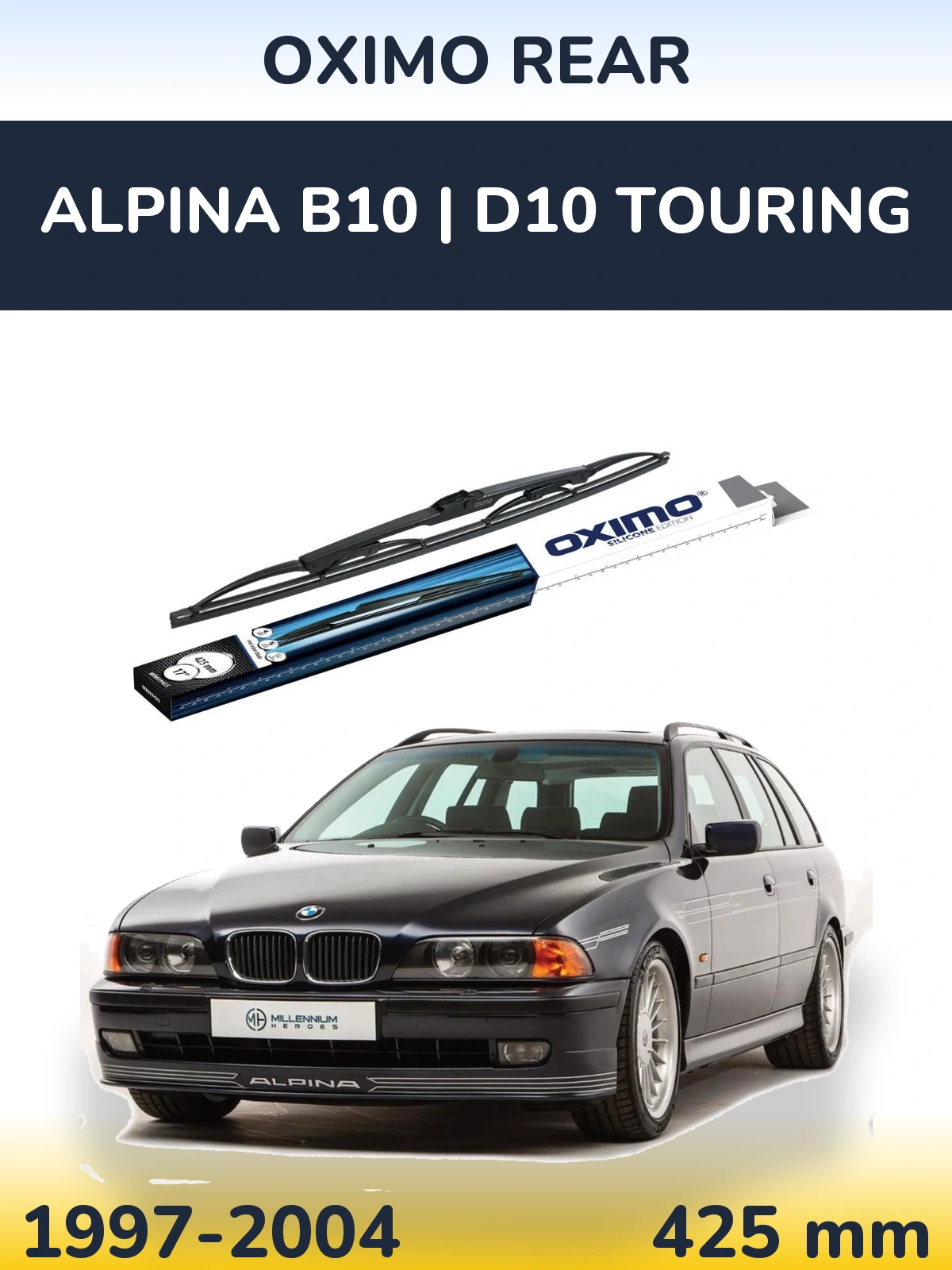 Задня щітка Oximo Rear 425 мм для Alpina B10 | D10 Touring 1997-2004