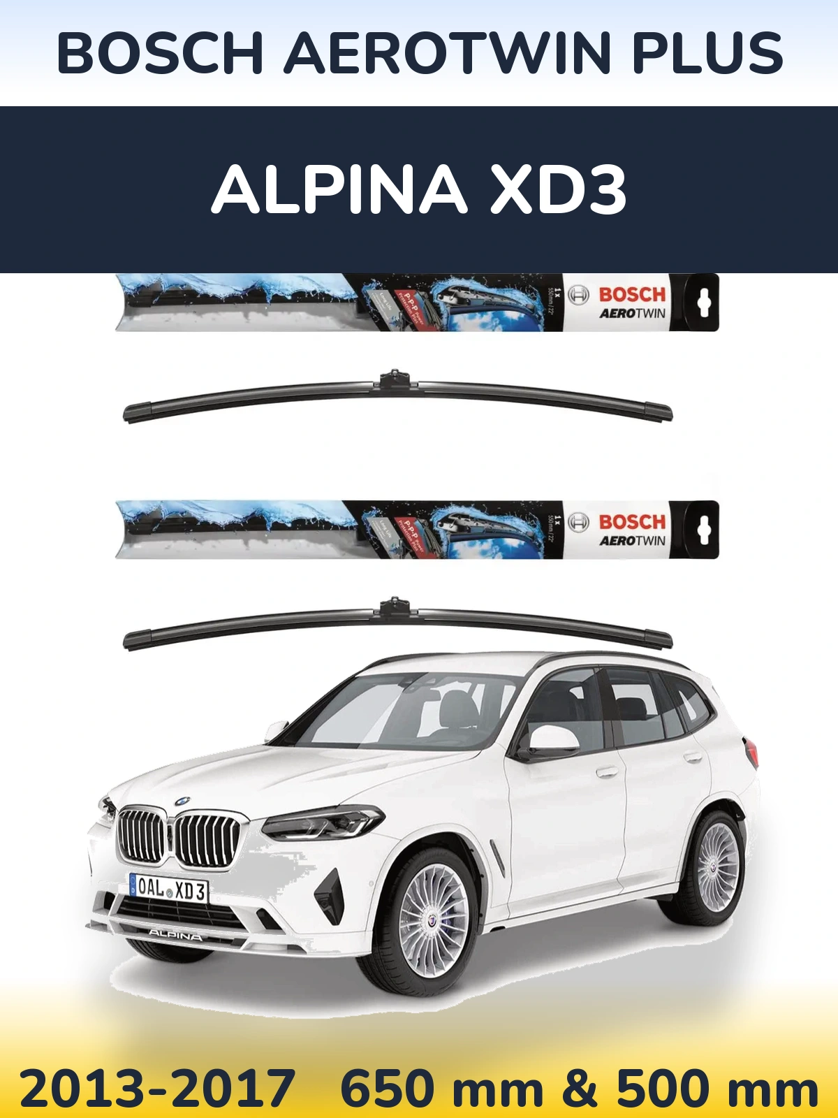 Комплект передніх щіток BOSCH AeroTwin Plus 650 & 500 мм для Alpina XD3 2013-2017