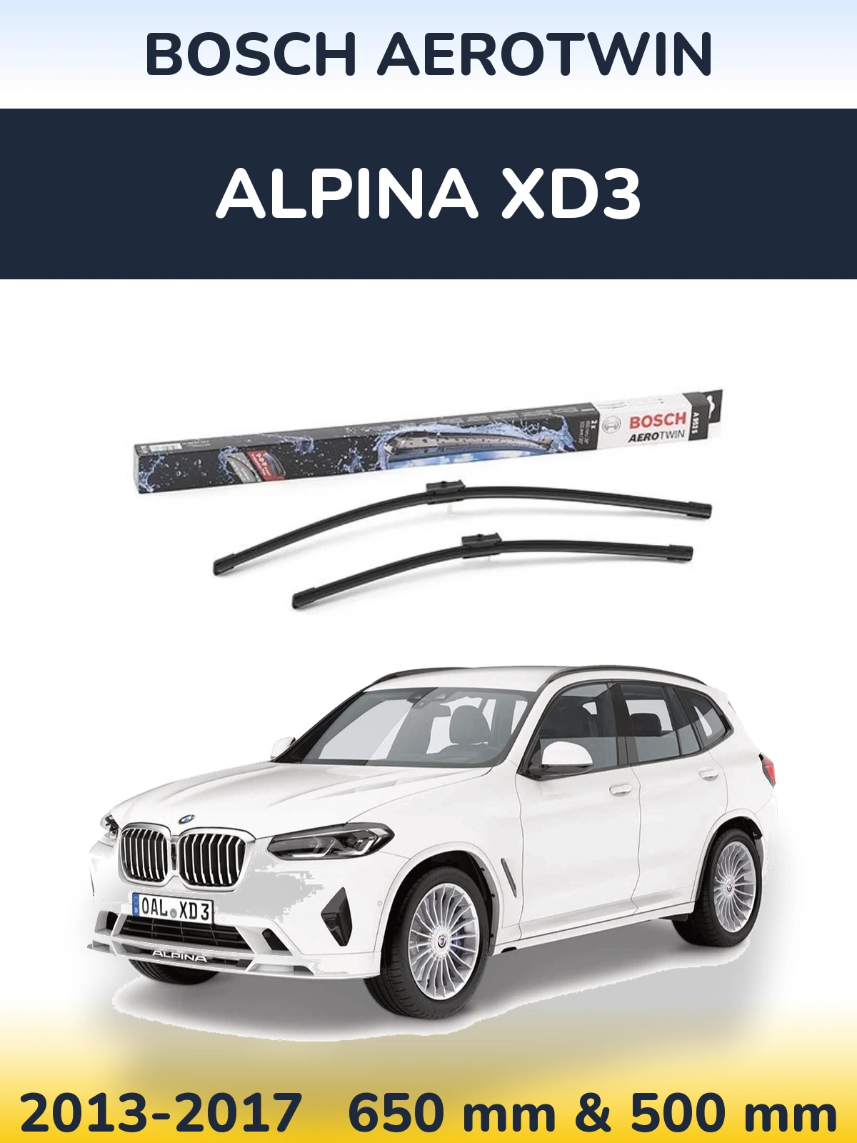 Комплект передніх щіток BOSCH AeroTwin 650 & 500 мм для Alpina XD3 2013-2017