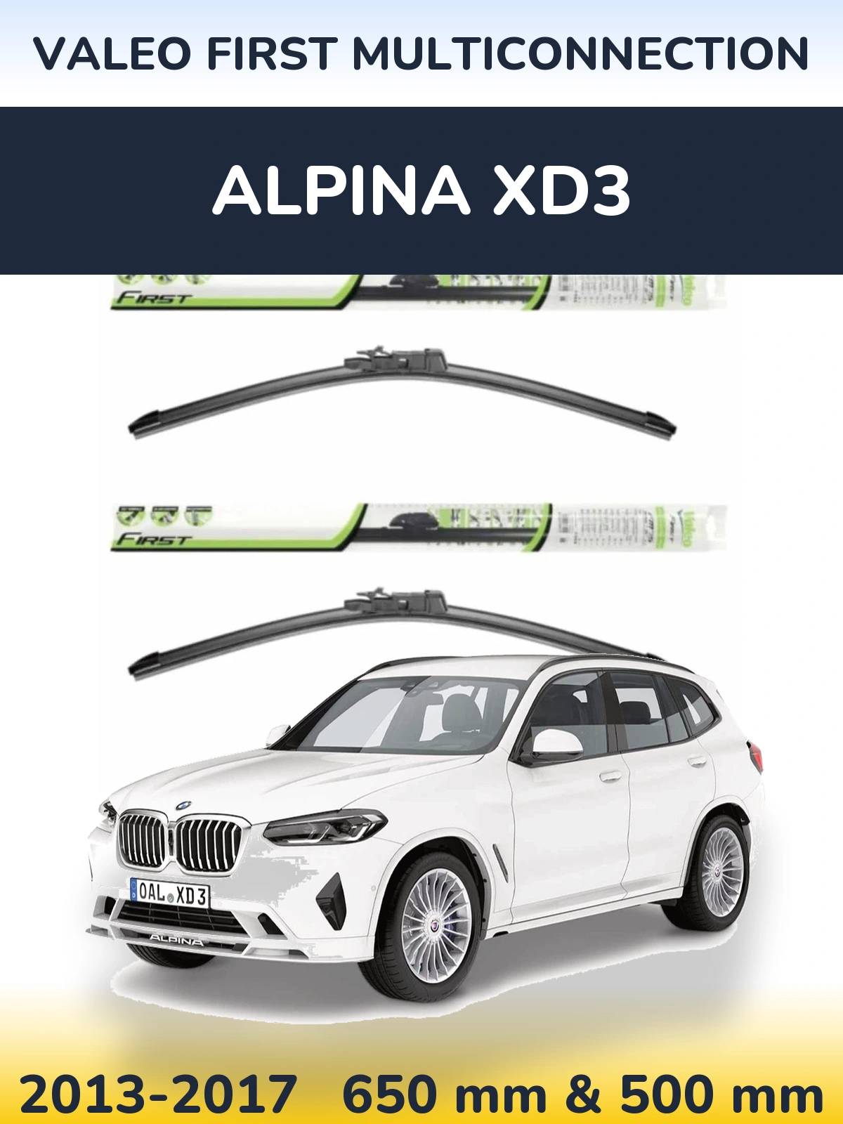 Комплект передніх щіток Valeo First MultiConnection 650 & 500 мм для Alpina XD3 2013-2017