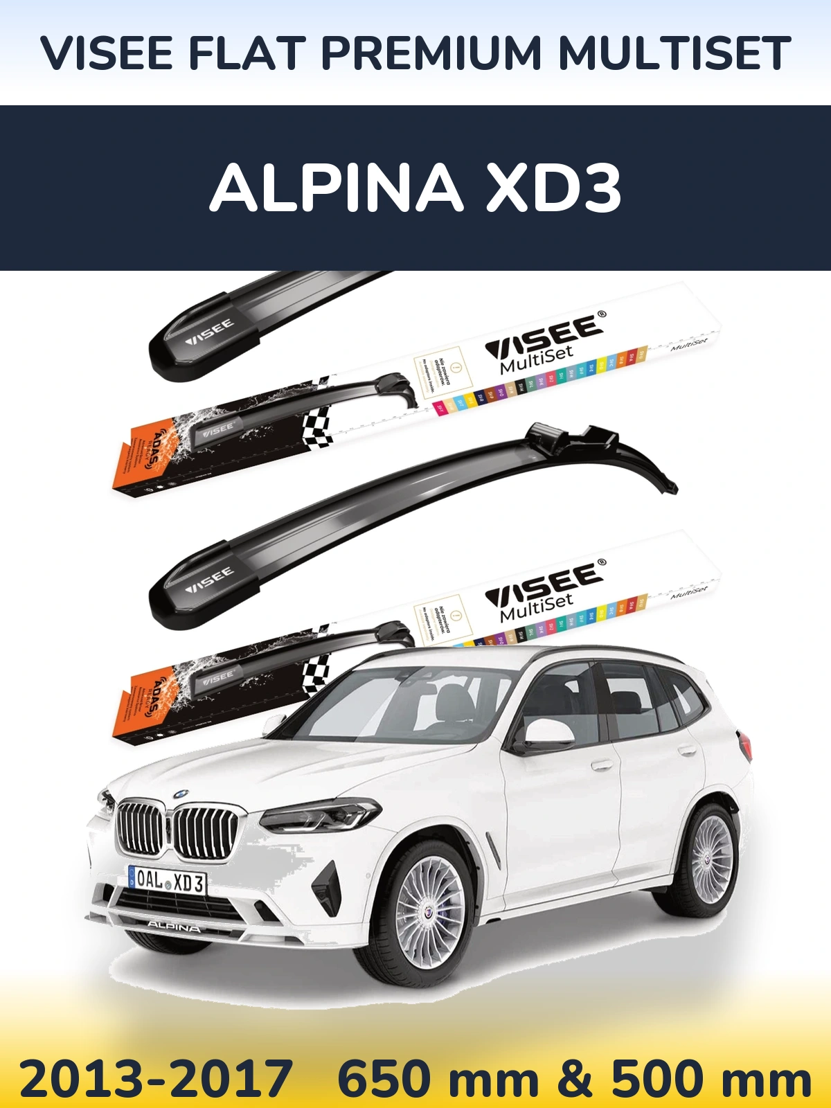 Комплект передних дворников VISEE FLAT PREMIUM MultiSet 650 & 500 мм для Alpina XD3 2013-2017
