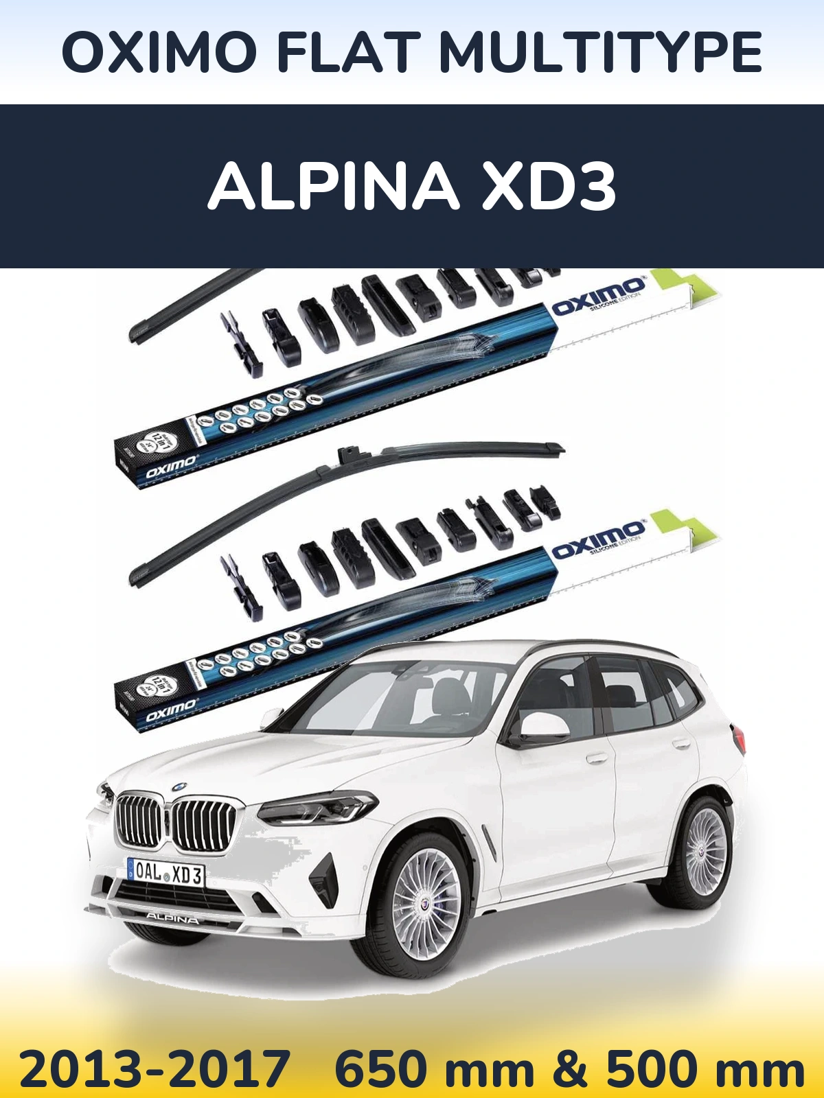 Комплект передніх щіток Oximo Flat MultiТипe 650 & 500 мм для Alpina XD3 2013-2017