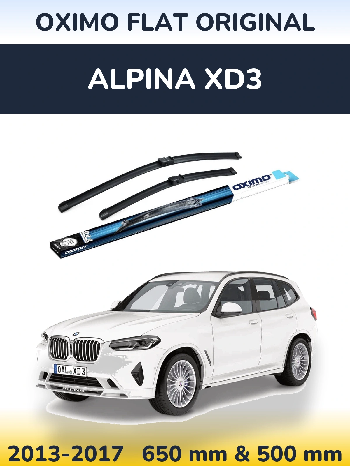 Комплект передних дворников Oximo Flat Original 650 & 500 мм для Alpina XD3 2013-2017
