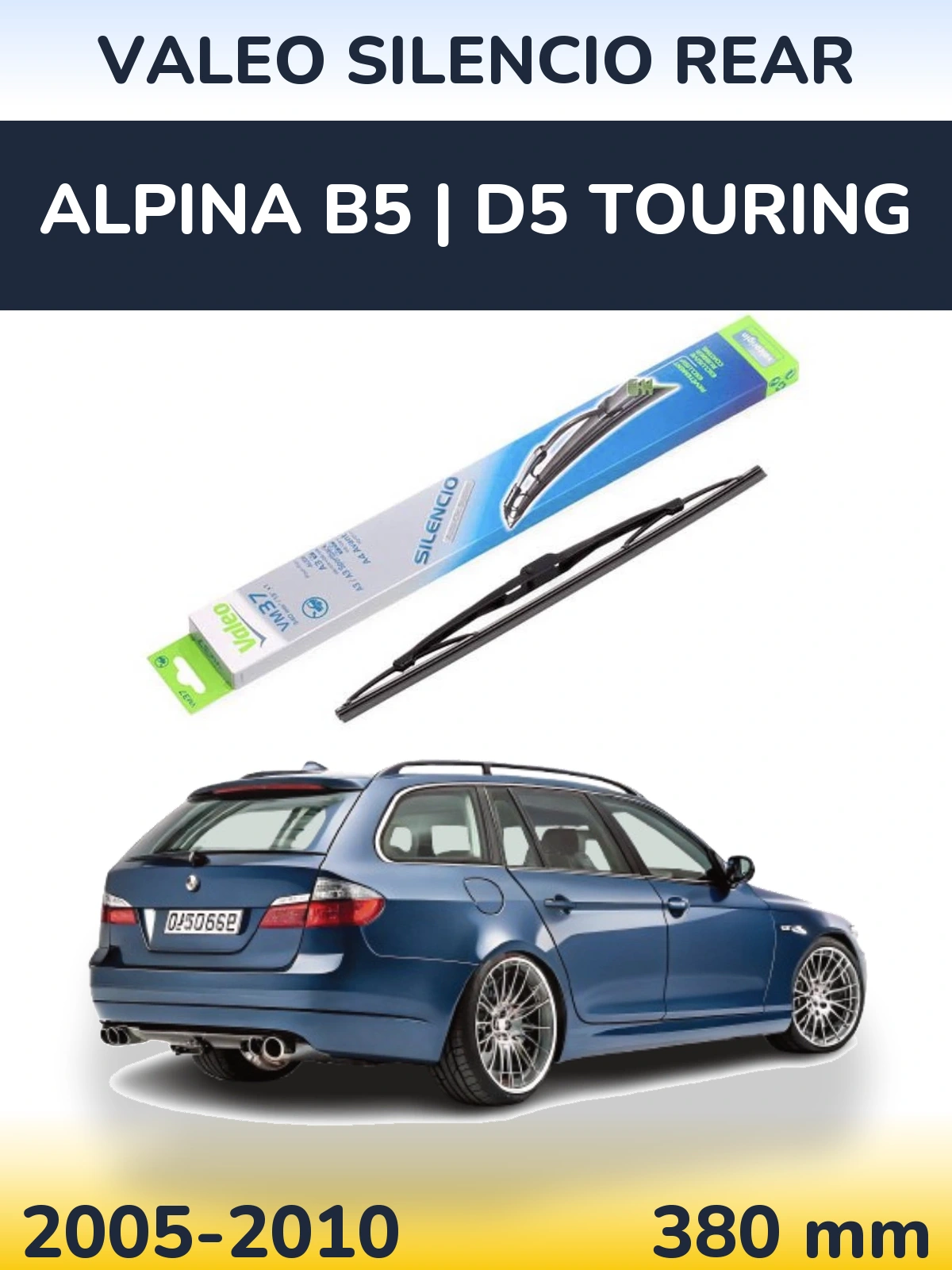 Задня щітка Valeo Silencio Rear 340 мм для Alpina B5 | D5 Touring 2005-2010