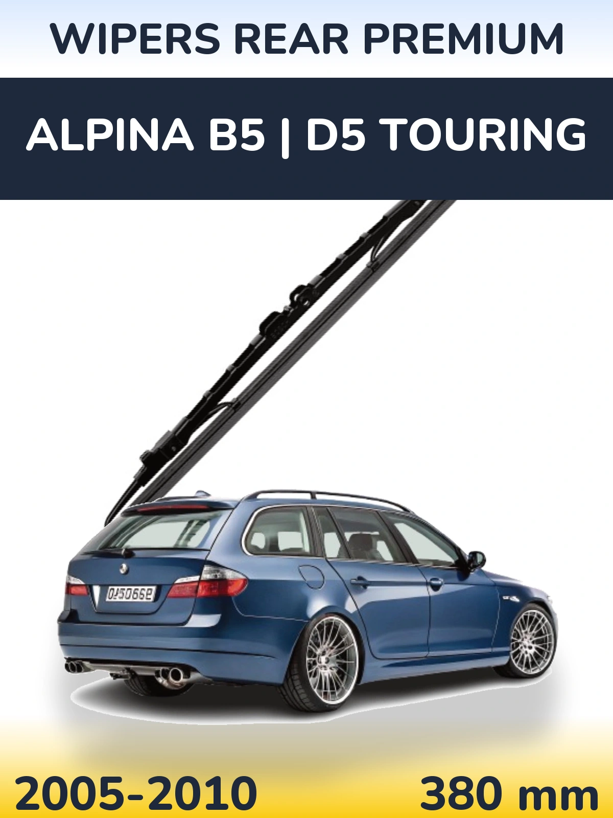 Задня щітка WIPERS REAR PREMIUM 380 мм для Alpina B5 | D5 Touring 2005-2010