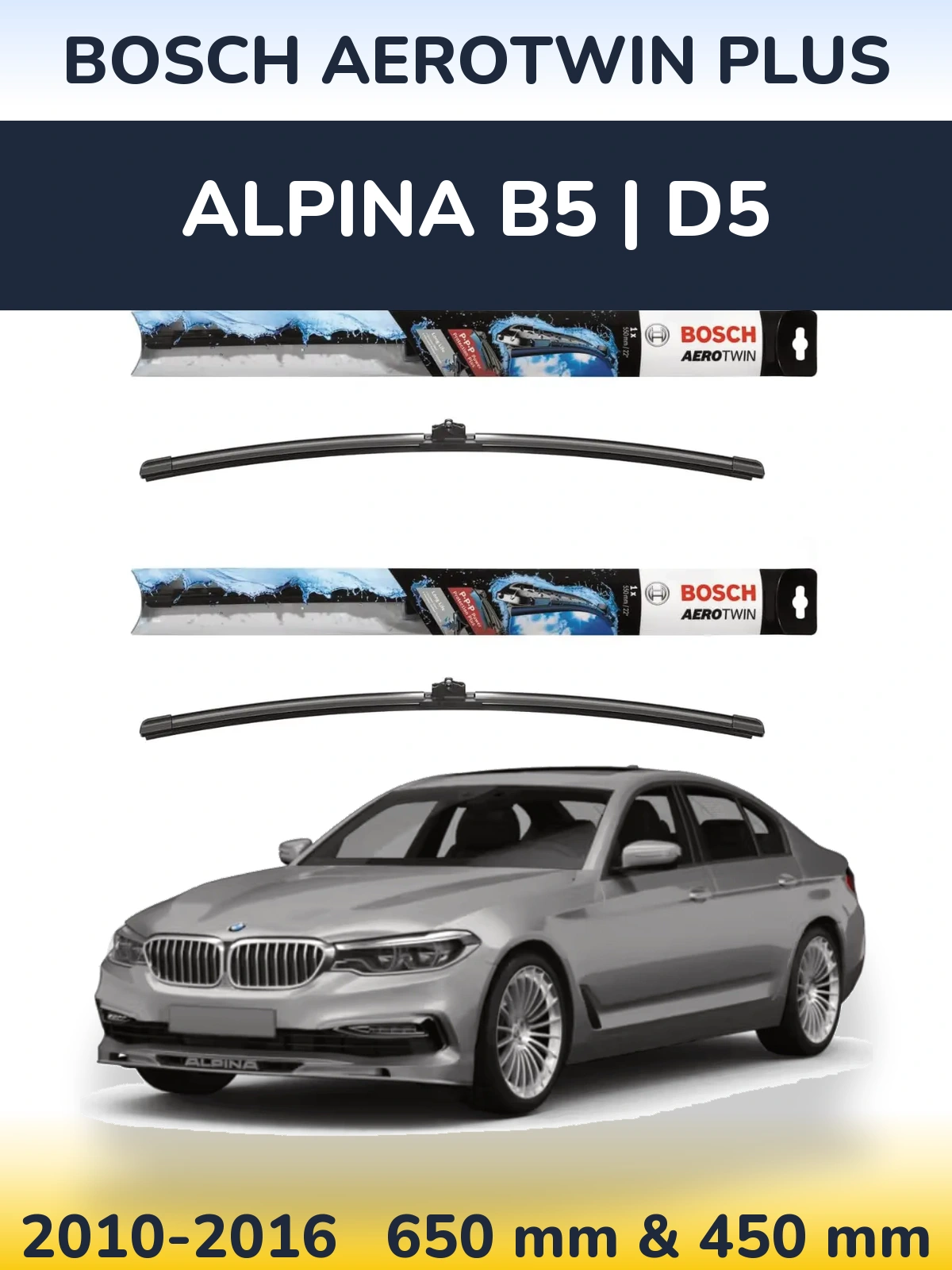 Комплект передніх щіток BOSCH AeroTwin Plus 650 & 450 мм для Alpina B5 | D5 2010-2016