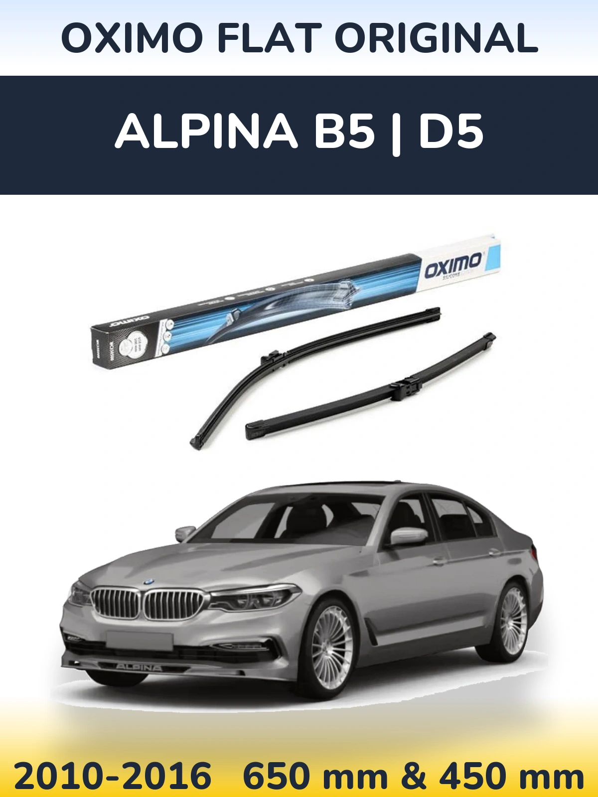 Комплект передніх щіток Oximo Flat Original 650 & 450 мм для Alpina B5 | D5 2010-2016