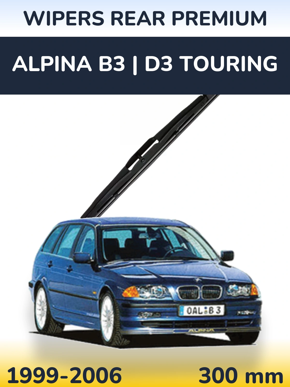 Задня щітка WIPERS REAR PREMIUM 300 мм для Alpina B3 | D3 Touring 1999-2006