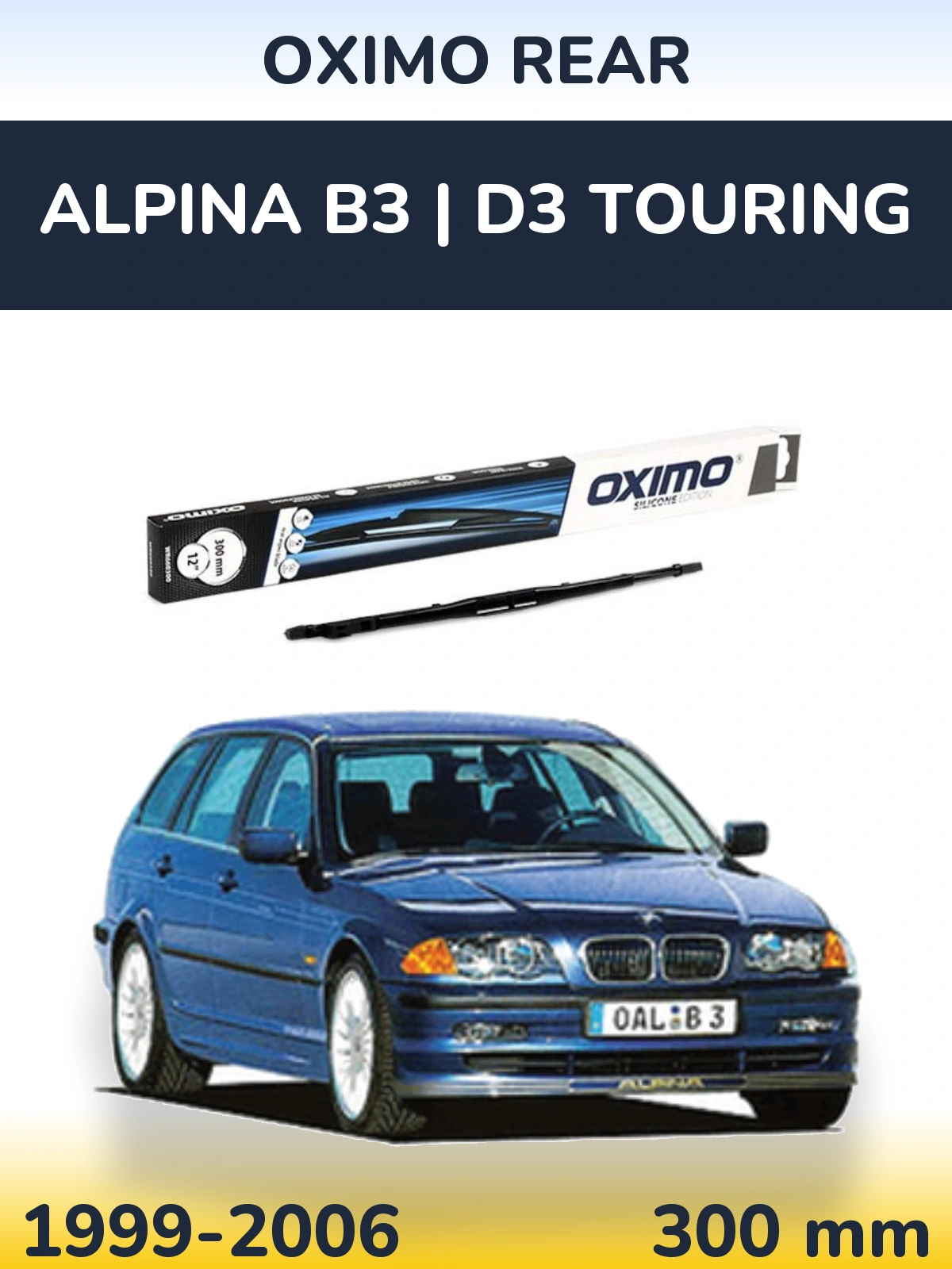 Задня щітка Oximo Rear 300 мм для Alpina B3 | D3 Touring 1999-2006