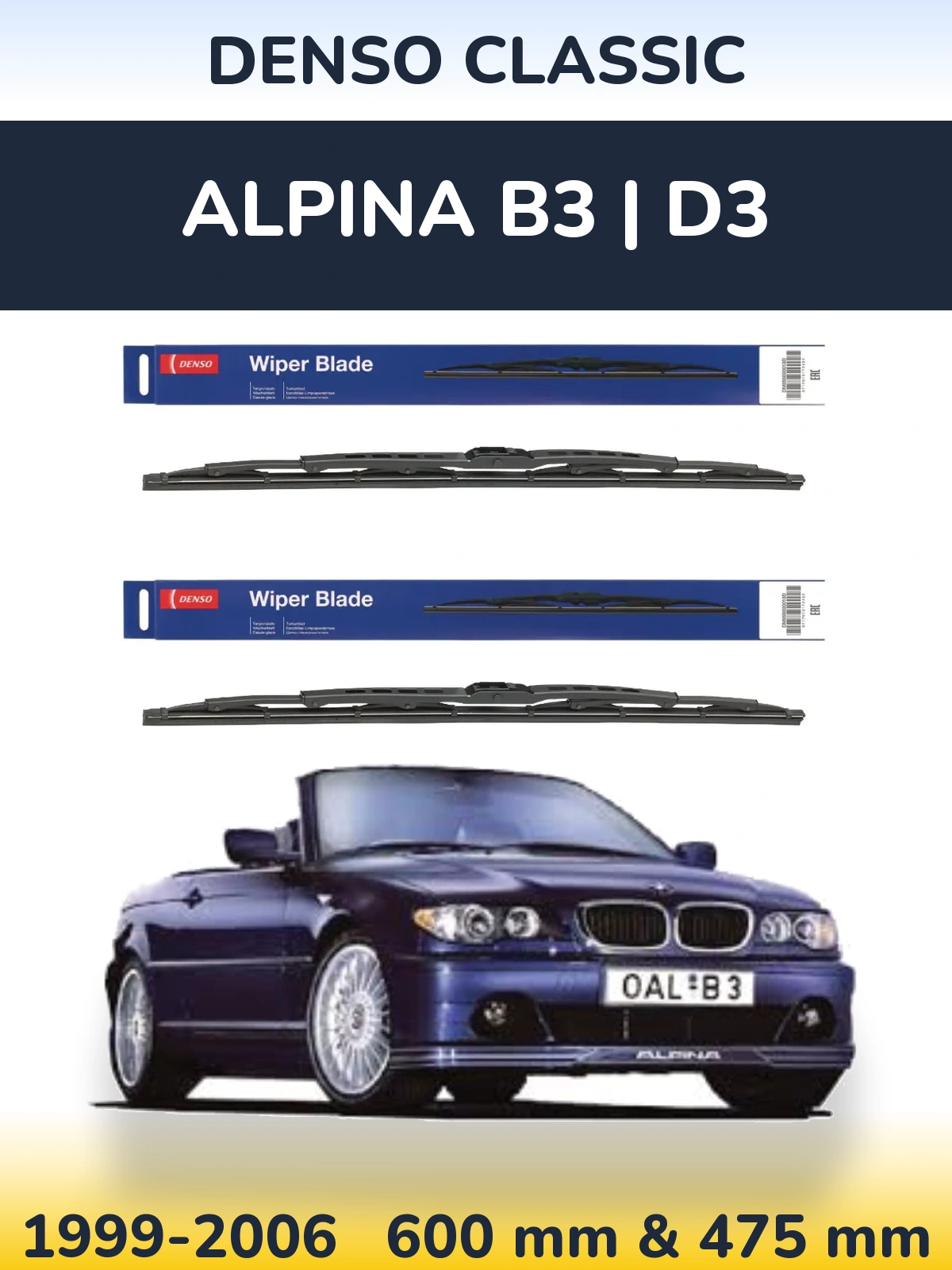 Комплект передних дворников Denso Classic 600 & 475 мм для Alpina B3 | D3 1999-2006