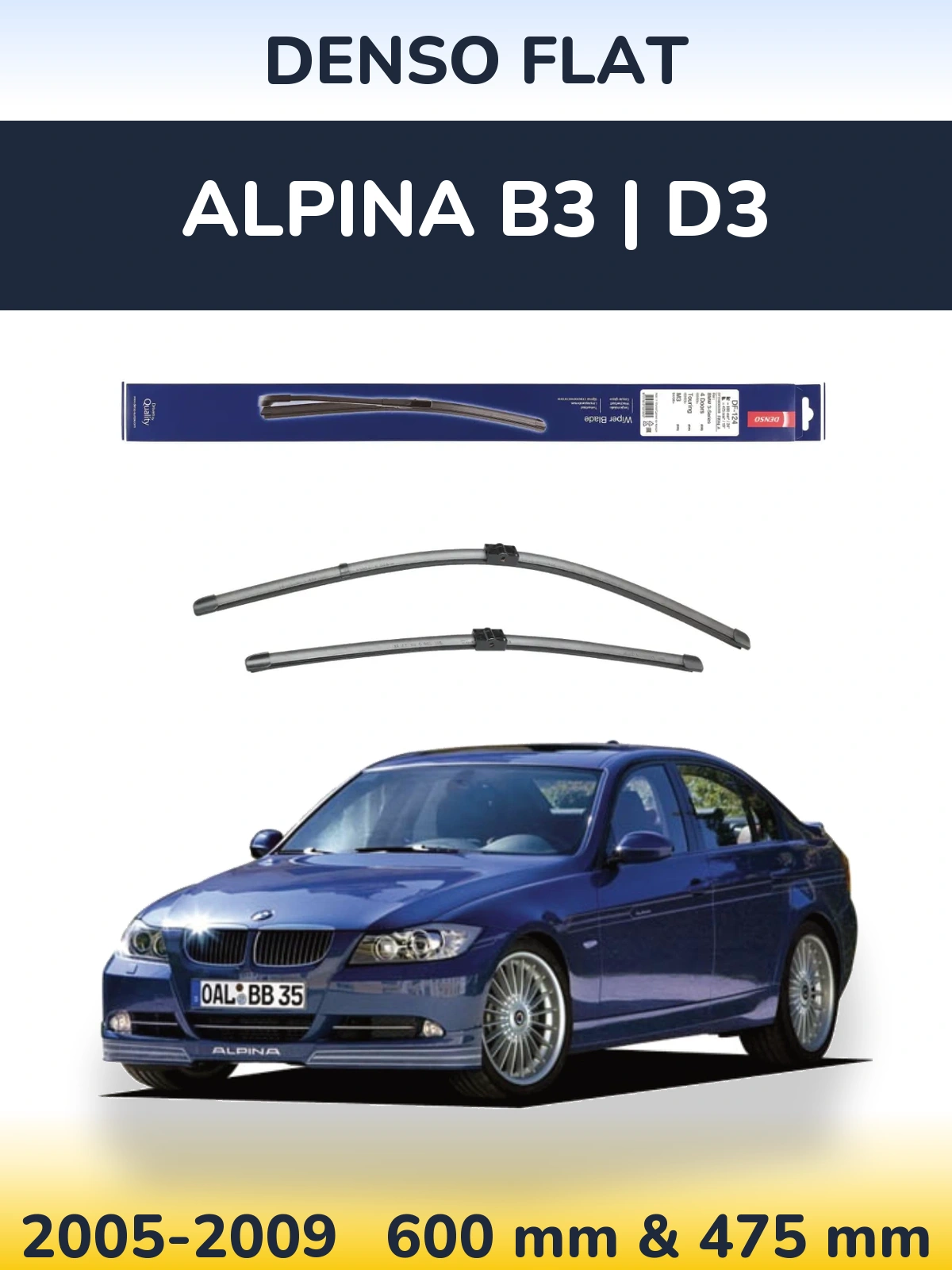 Комплект передніх щіток Denso Flat 600 & 475 мм для Alpina B3 | D3 2005-2009