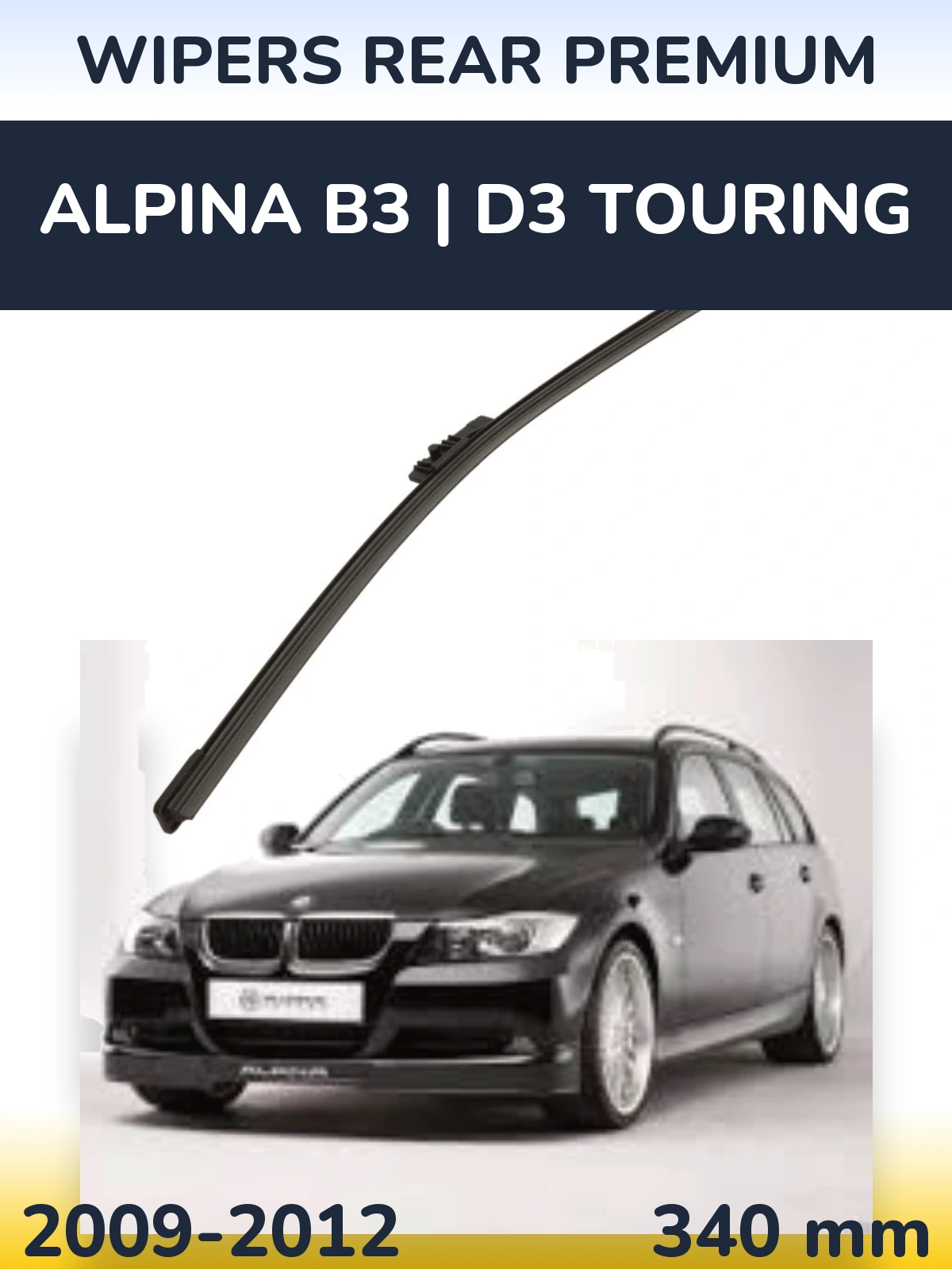Задний дворник WIPERS REAR PREMIUM 340 мм для Alpina B3 | D3 Touring 2009-2012
