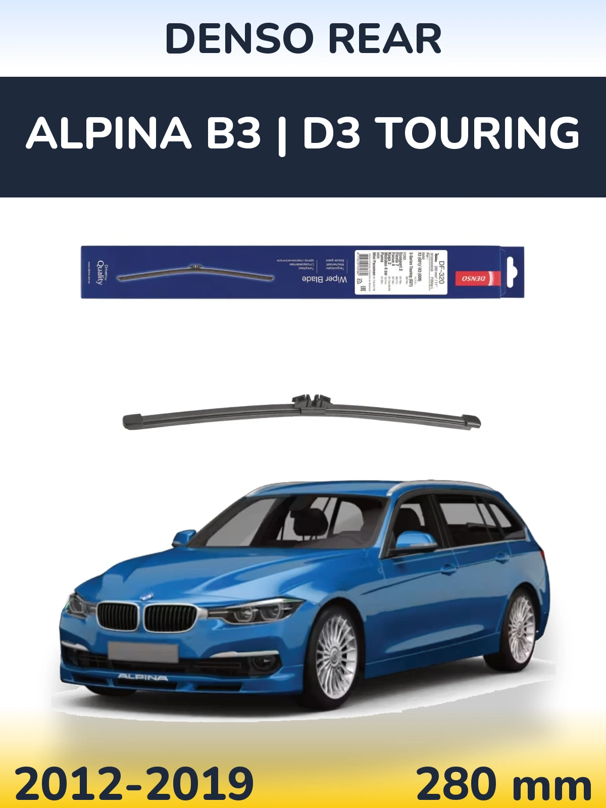 Tylna wycieraczka Denso Rear 280 mm do Alpina B3 | D3 Touring 2012-2019