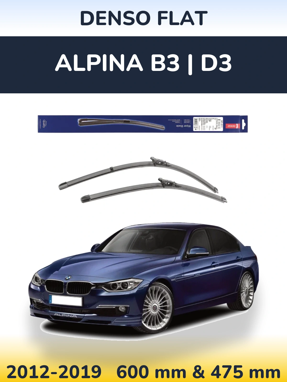 Комплект передних дворников Denso Flat 600 & 475 мм для Alpina B3 | D3 2012-2019
