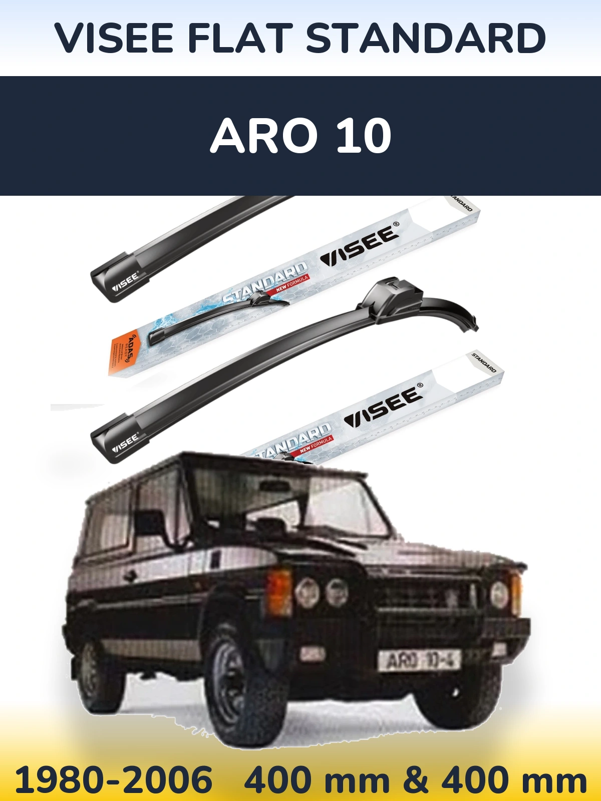 Комплект передних дворников VISEE FLAT STANDARD 400 & 400 мм для ARO 10 1980-2006