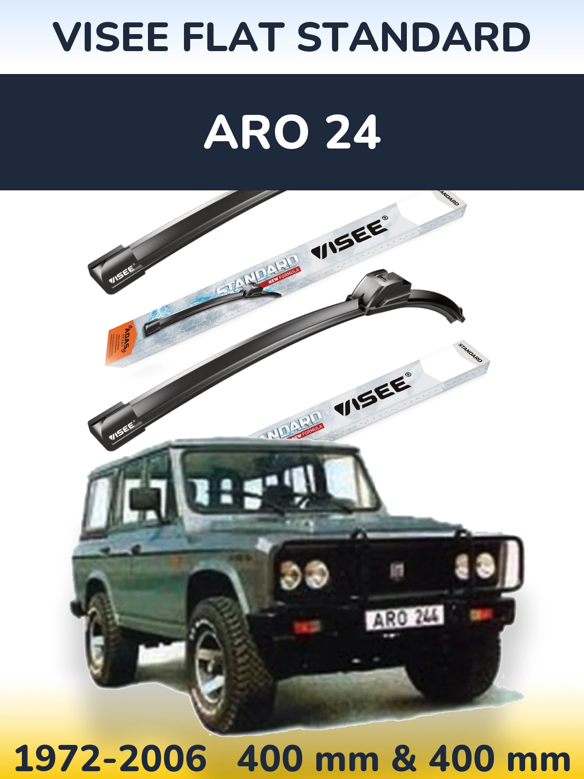 Комплект передніх щіток VISEE FLAT STANDARD 400 & 400 мм для ARO 24 1972-2006