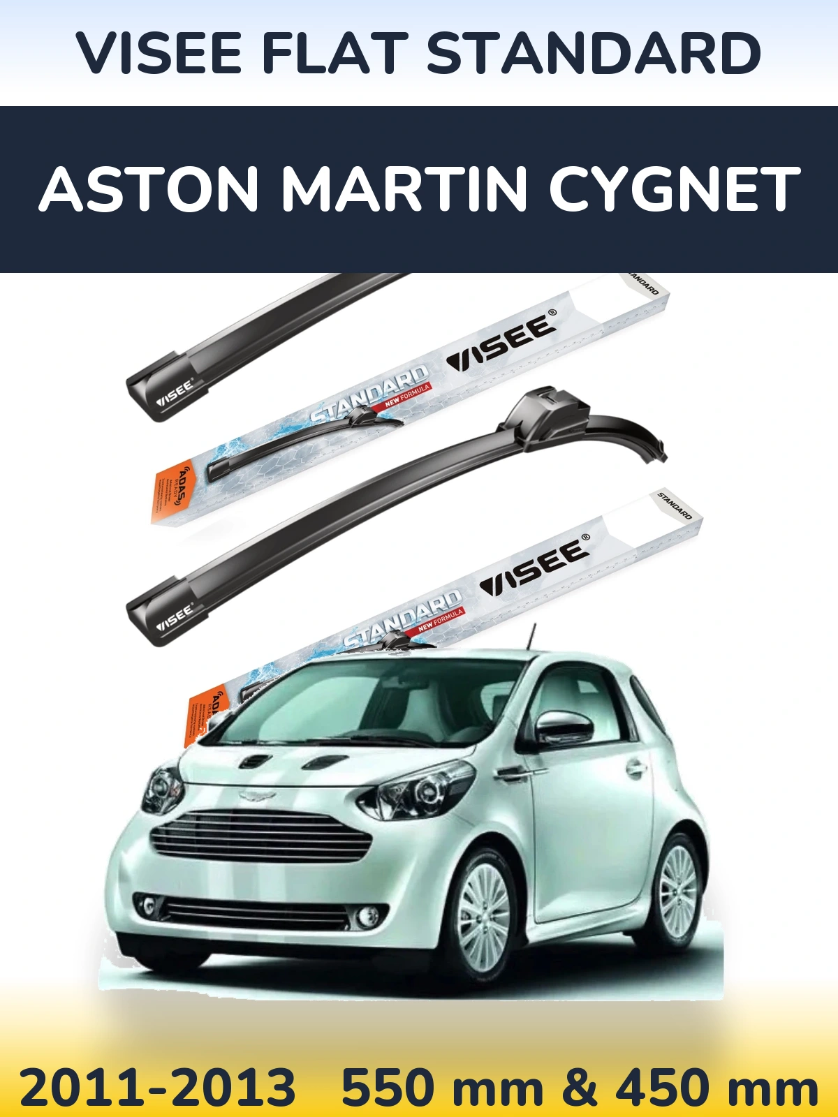 Комплект передних дворников VISEE FLAT STANDARD 550 & 450 мм для Aston Martin Cygnet 2011-2013