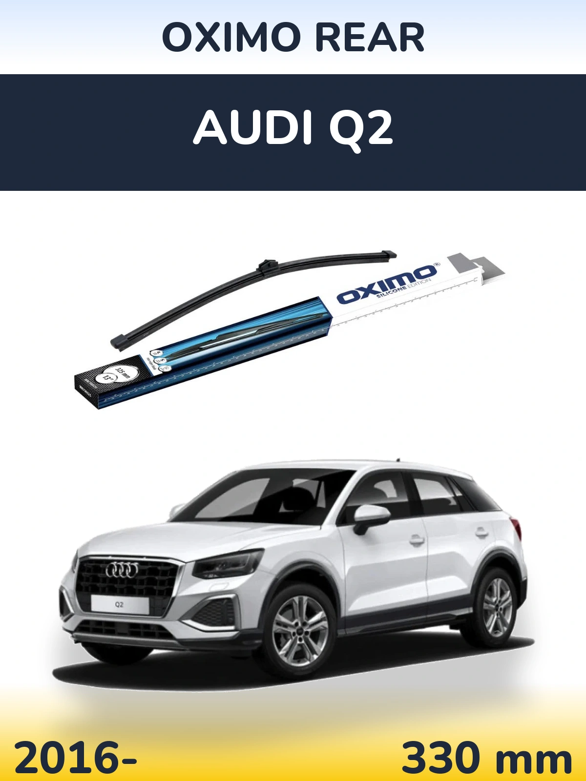 Задня щітка Oximo Rear 325 мм для Audi Q2 2016-2026