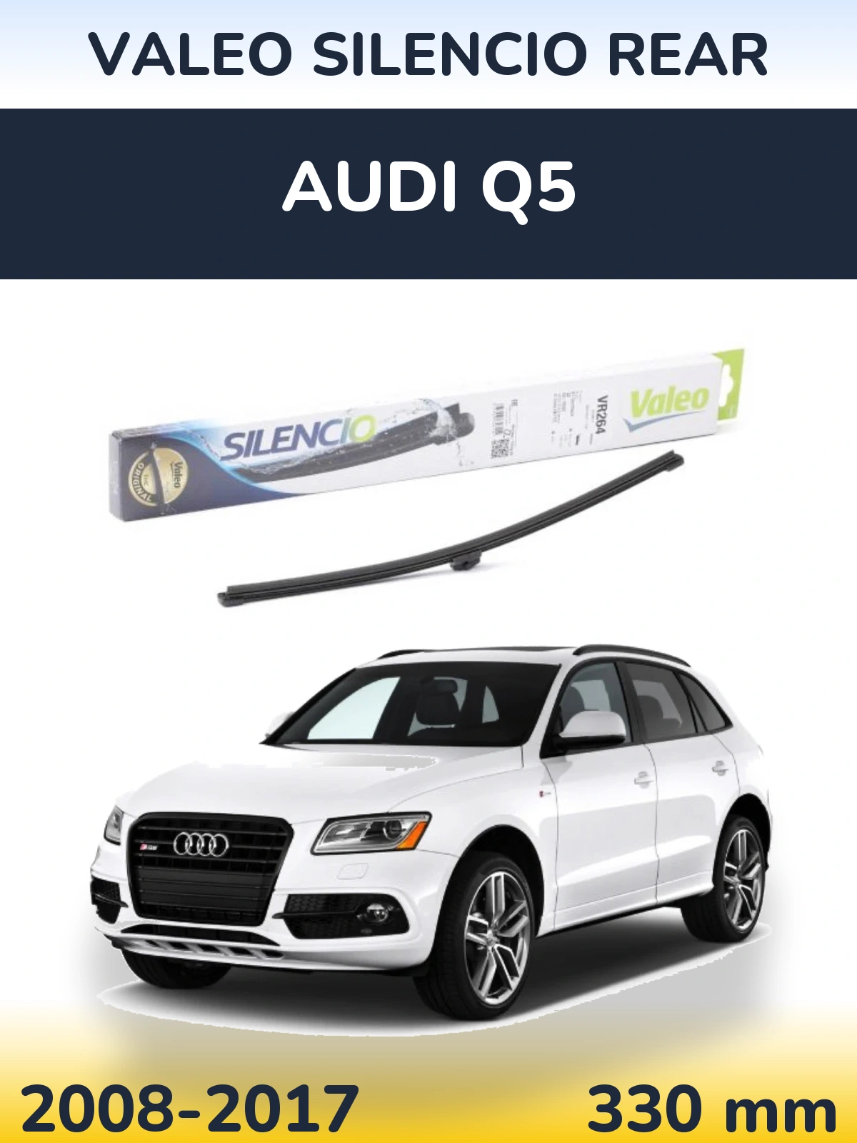 Задня щітка Valeo Silencio Rear 320 мм для Audi Q5 2008-2017