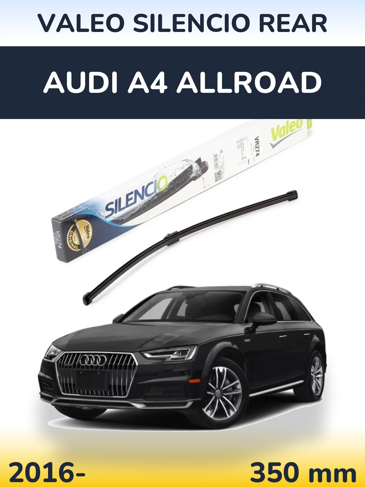 Задня щітка Valeo Silencio Rear 380 мм для Audi A4 Allroad 2016-2026