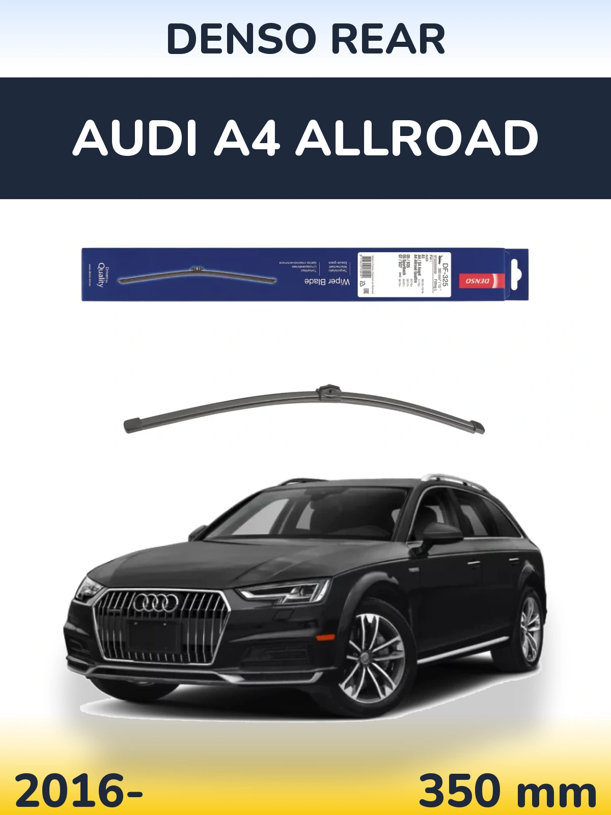 Задня щітка Denso Rear 380 мм для Audi A4 Allroad 2016-2026