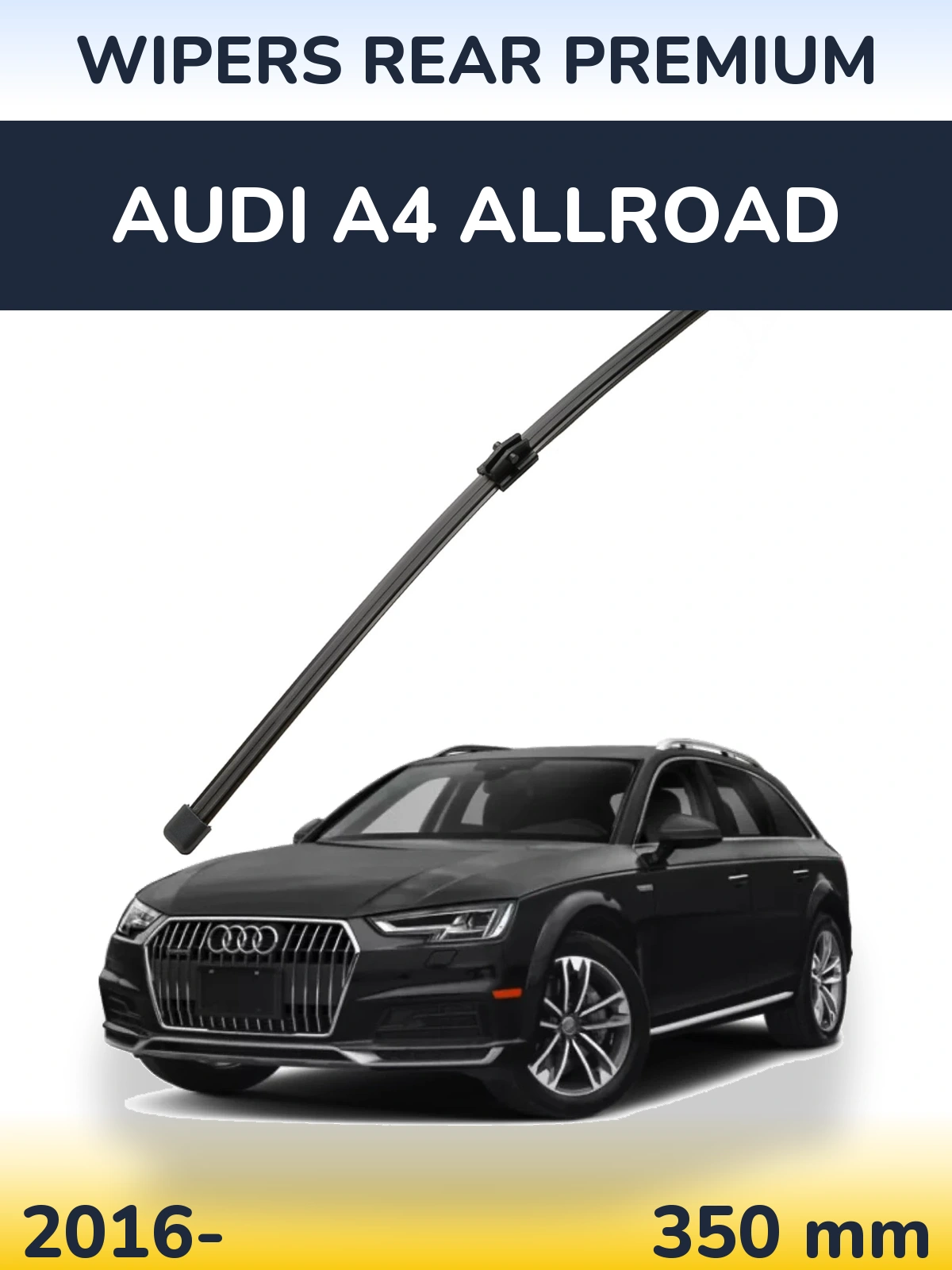 Задня щітка WIPERS REAR PREMIUM 350 мм для Audi A4 Allroad 2016-2026