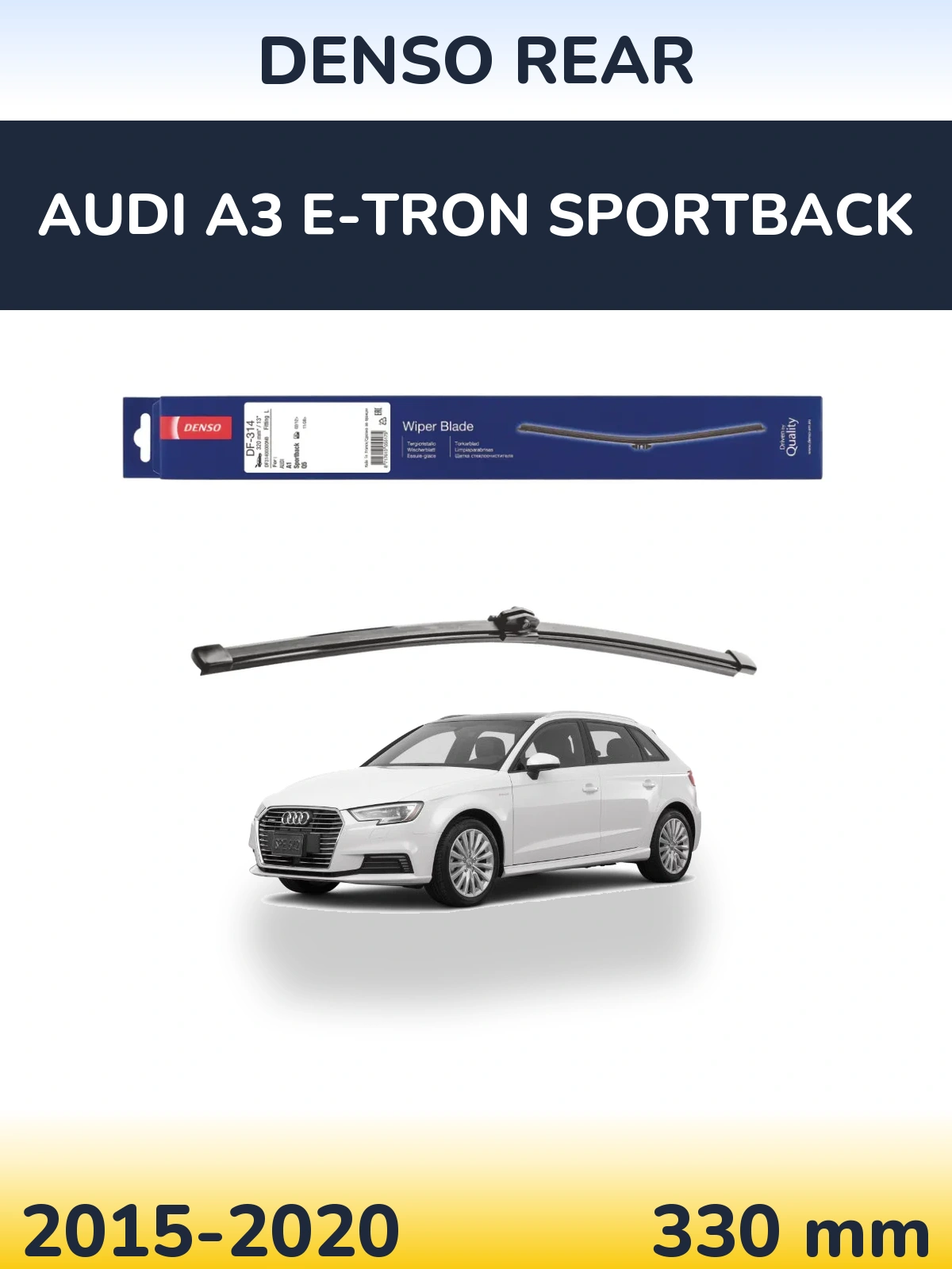 Tylna wycieraczka Denso Rear 320 mm do Audi A3 e-tron Sportback 2015-2020