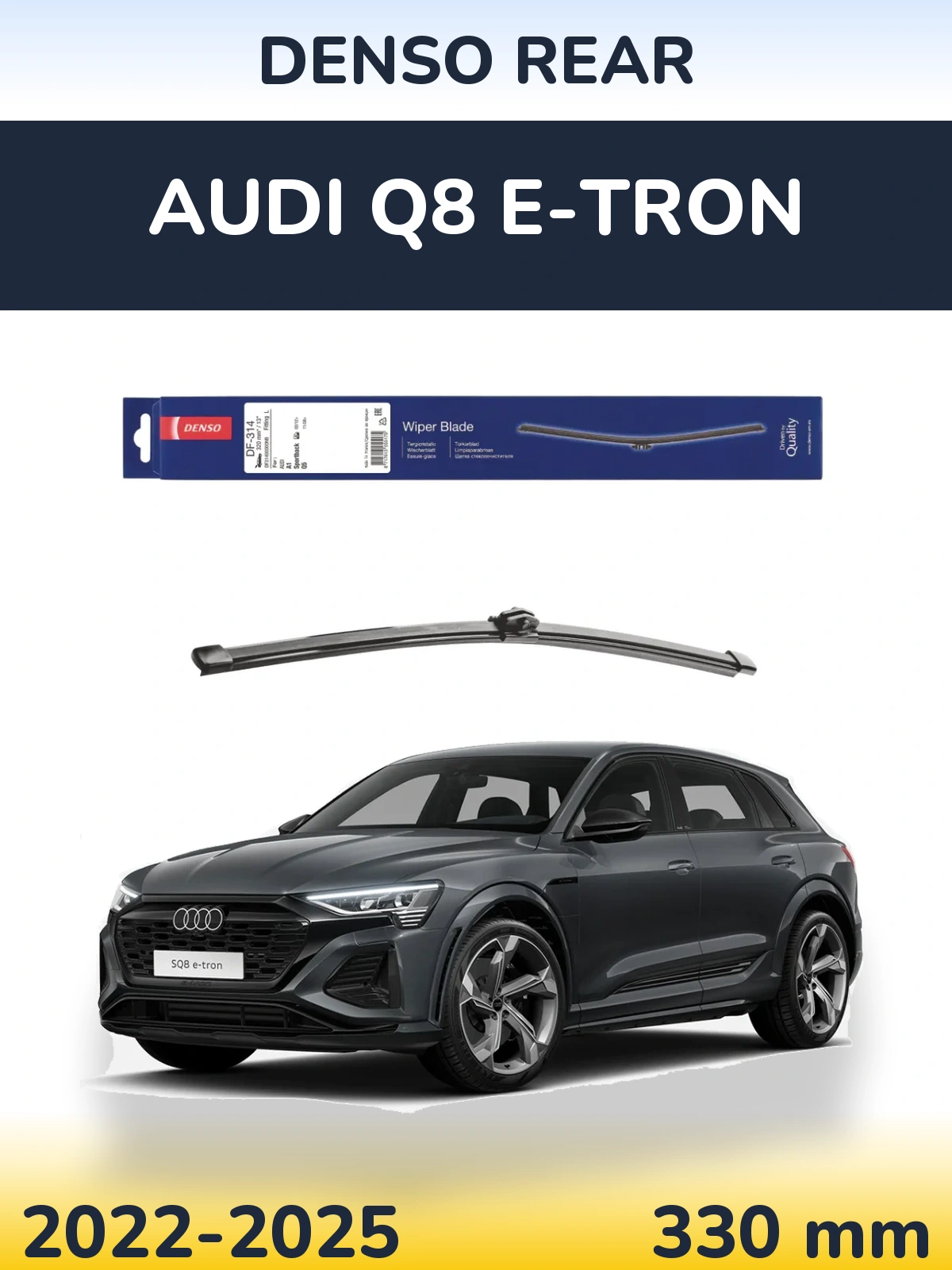 Tylna wycieraczka Denso Rear 320 mm do Audi Q8 e-tron 2022-2025