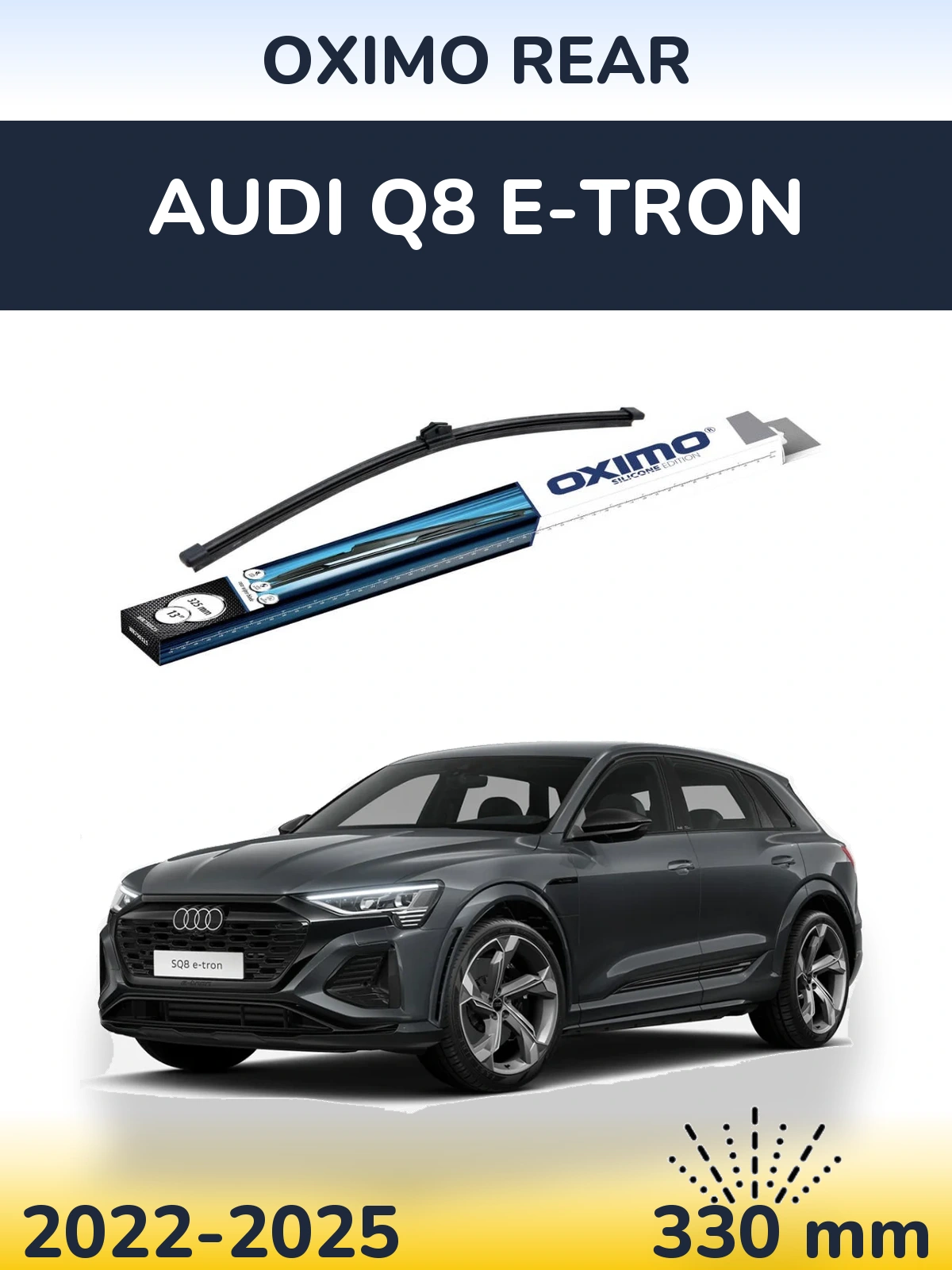 Задний дворник Oximo Rear 325 мм для Audi Q8 e-tron 2022-2025