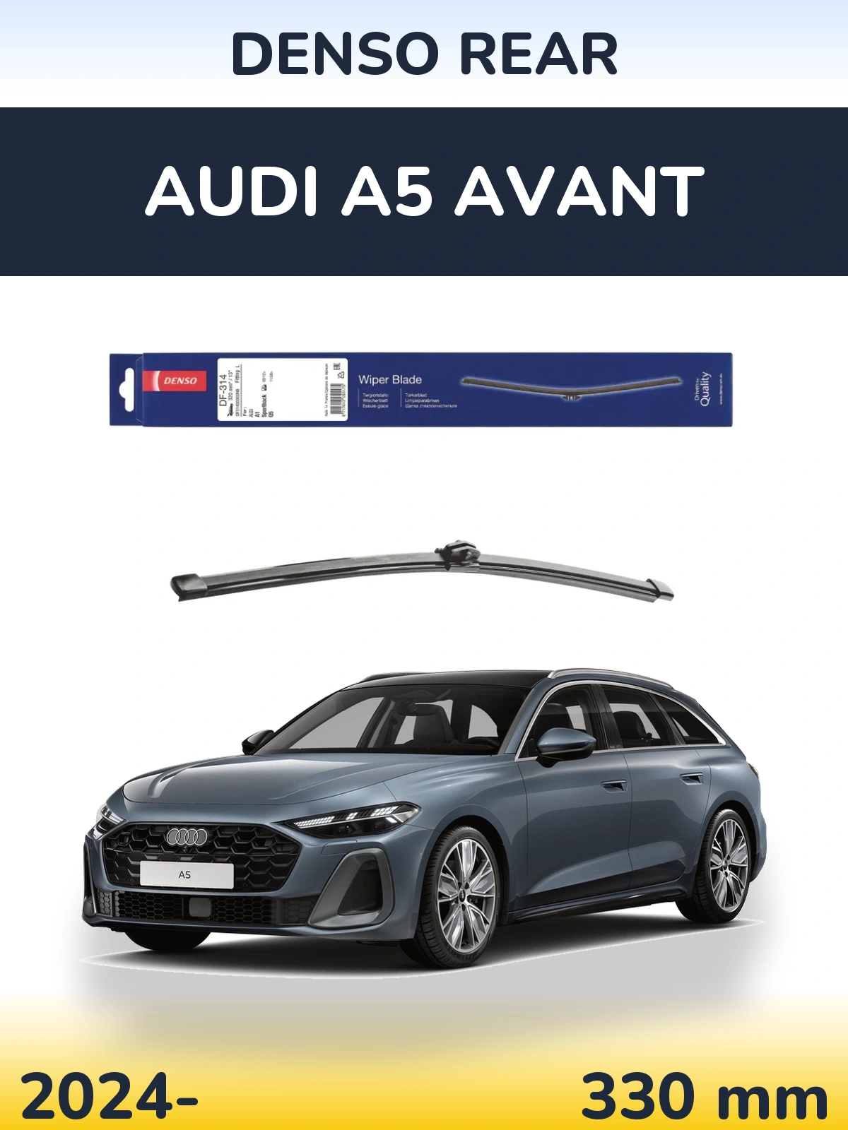 Задний дворник Denso Rear 320 мм для Audi A5 Avant 2024-2026