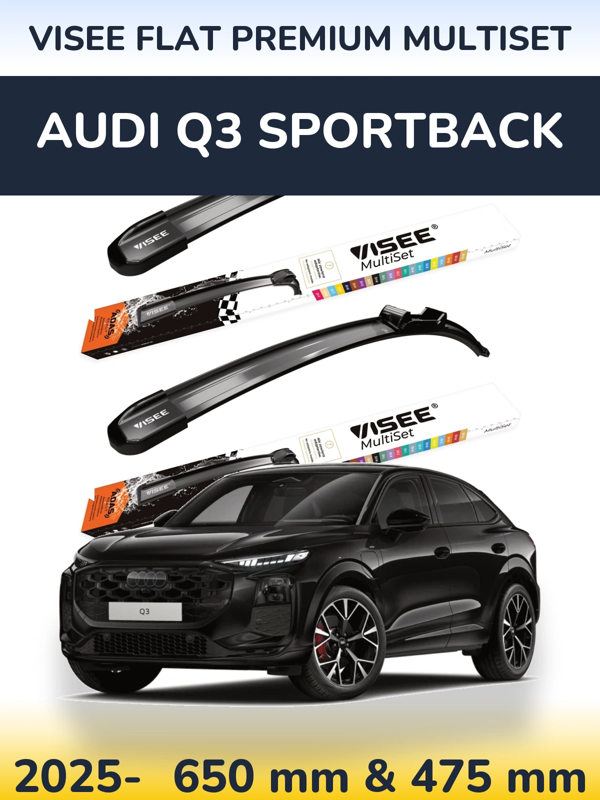 Комплект передніх щіток VISEE FLAT PREMIUM MultiSet 650 & 475 мм для Audi Q3 Sportback 2025-2026