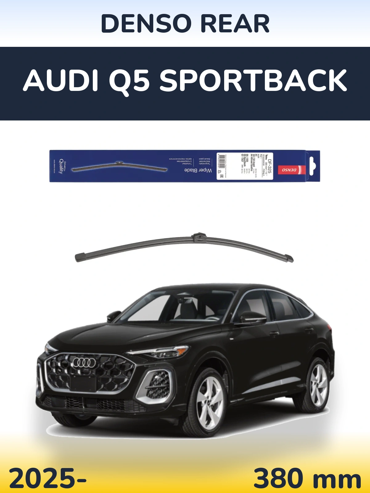 Задний дворник Denso Rear 380 мм для Audi Q5 Sportback 2025-2026