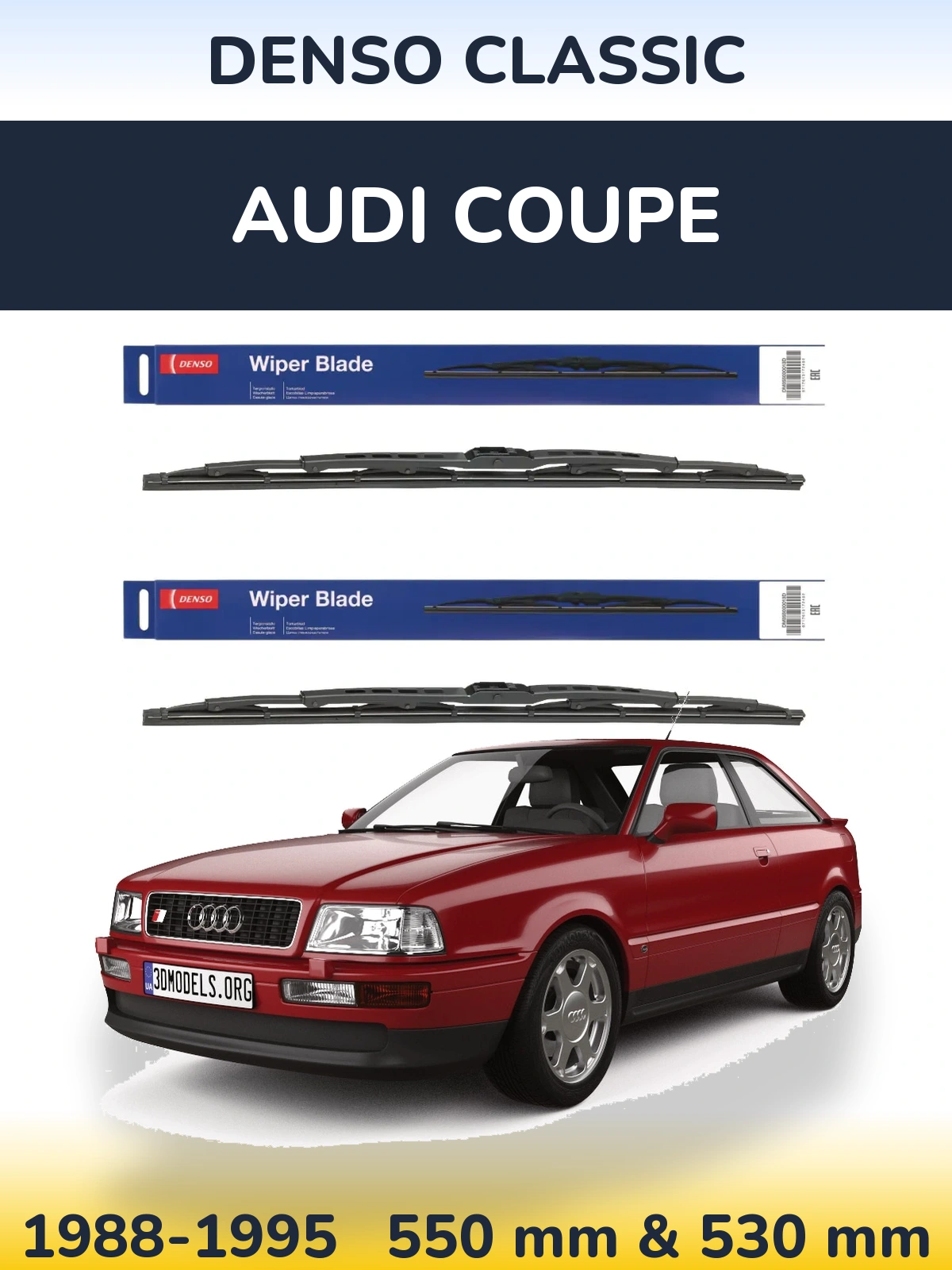 Комплект передніх щіток Denso Classic 550 & 530 мм для Audi Coupe 1988-1995